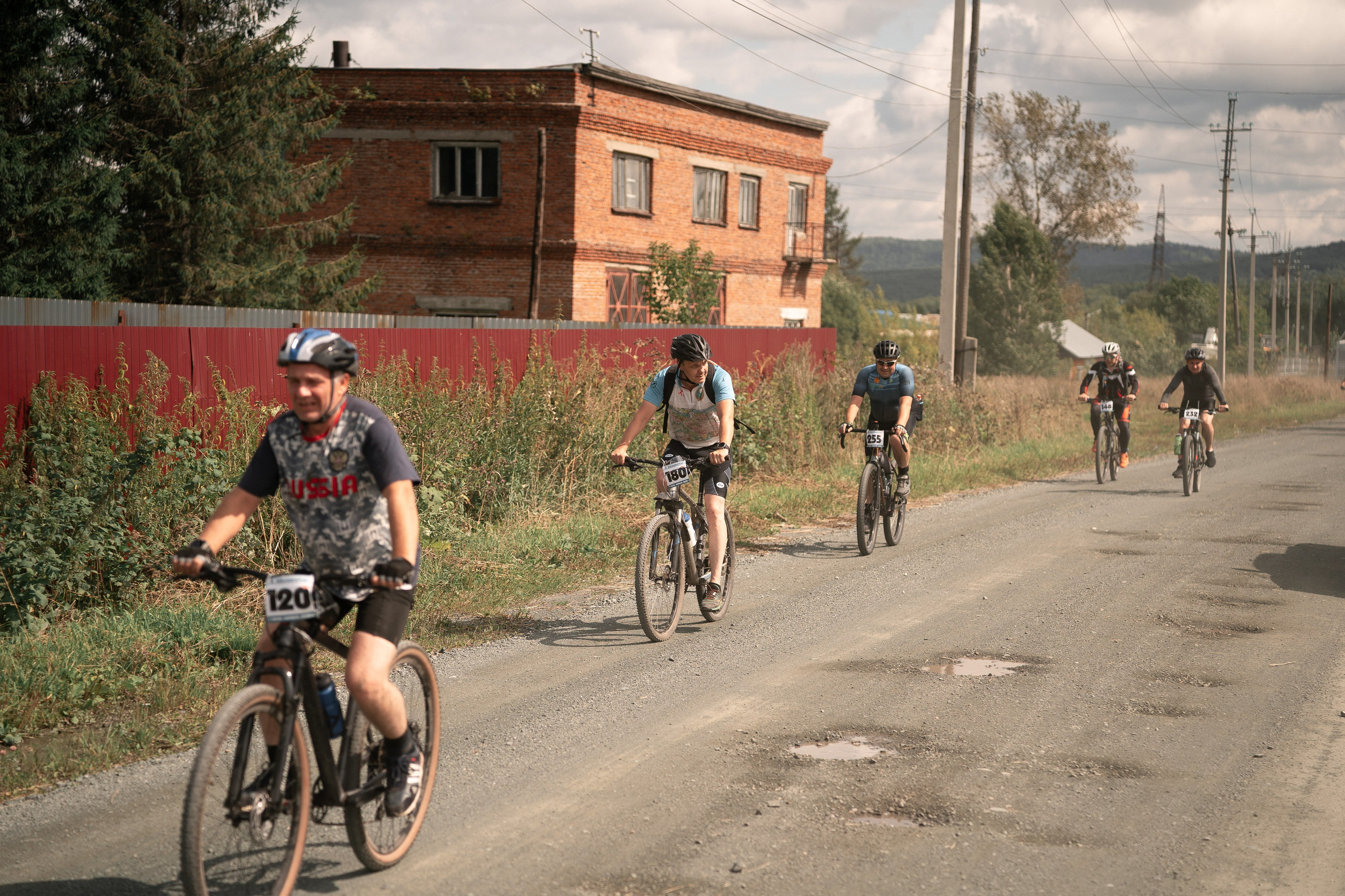 IX Веломарафон «Таёжная трасса» (Тягун — Заринск, 85 км)