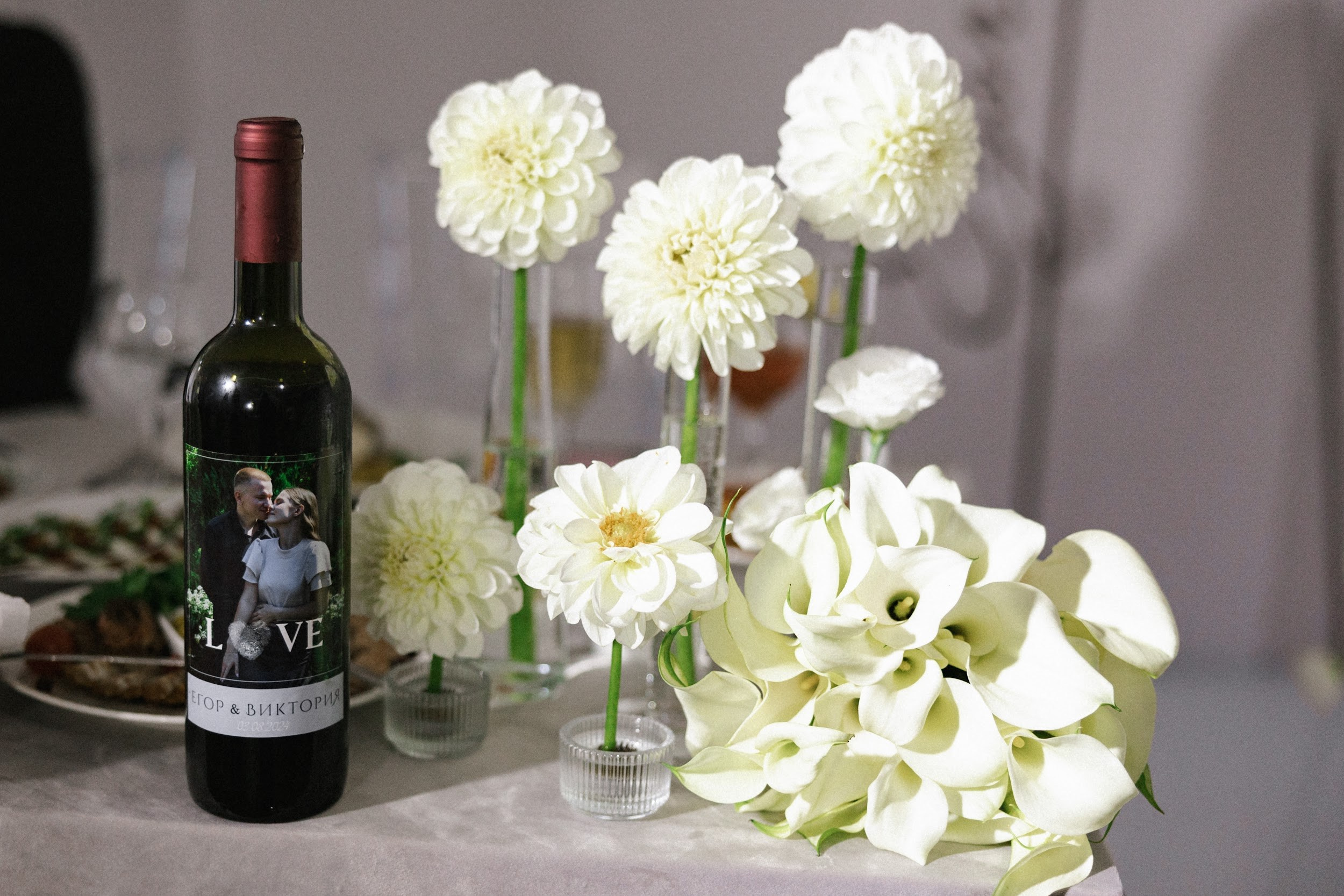 03.08 Егор и Виктория. Свадебный организатор Екатеринбург