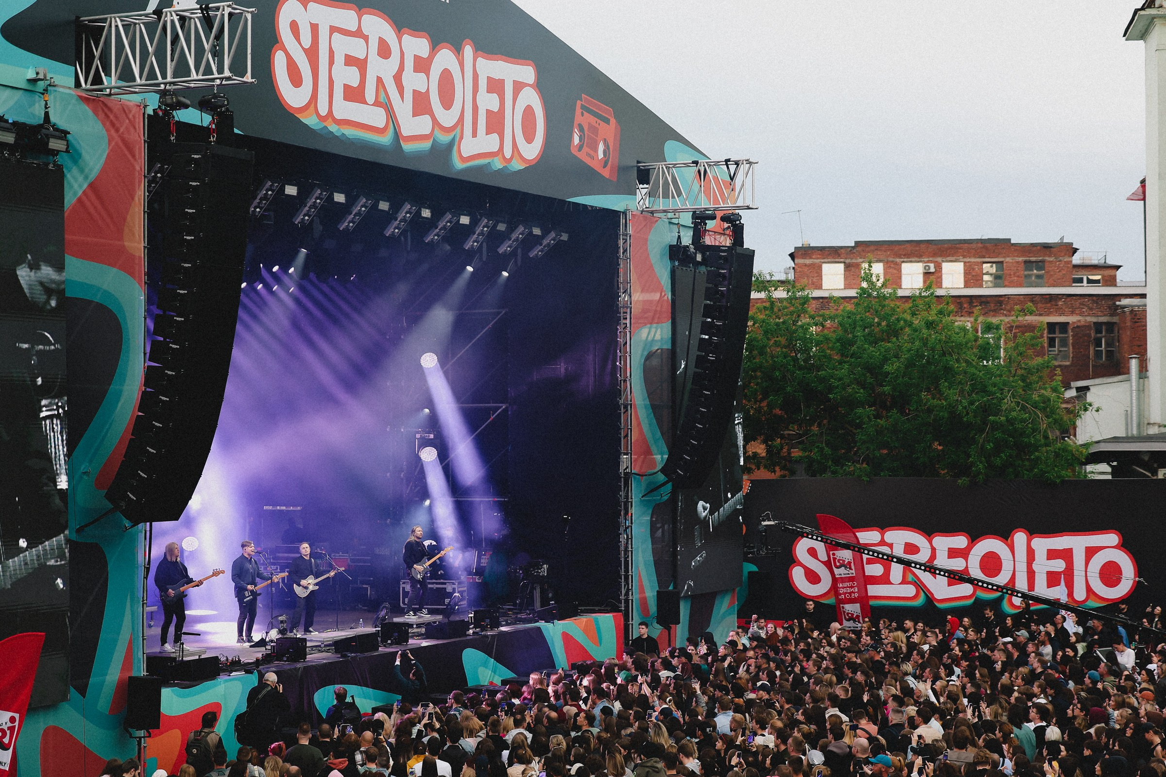 /РЕПОРТАЖ/ Фестиваль StereoLeto by SuperStep. Свадебный фотограф Великий Новгород Станислав Кособудский