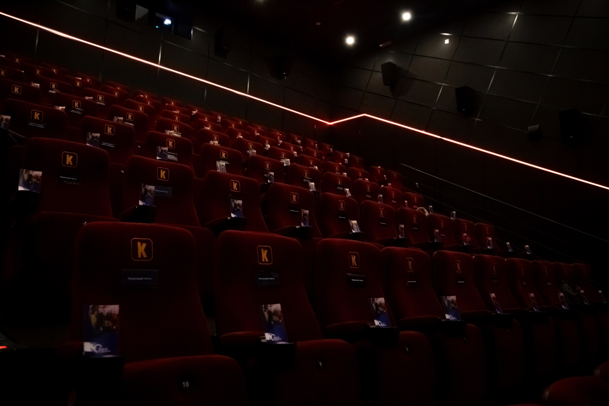 30-летие «Лиги студентов». Репортажный и портретный фотограф Казань / Горячих Полина