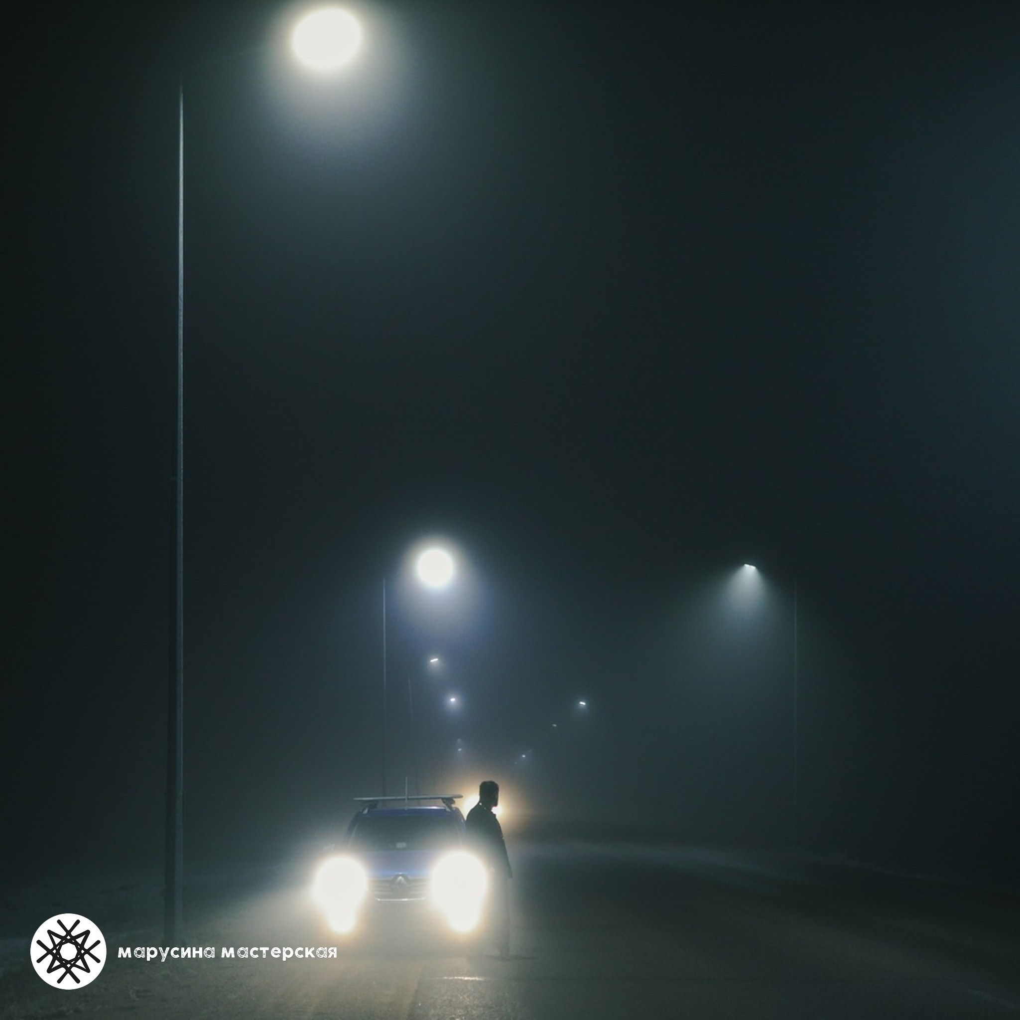 Вера Инюшкина