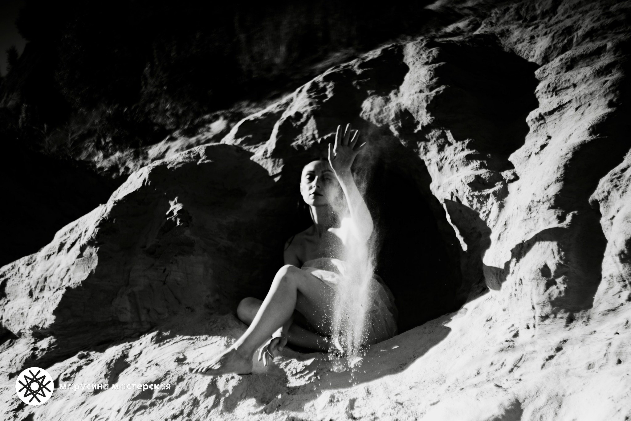 Творческая фотография, снятая в рамках летней творческой практики, автор — Екатерина Мартыненко