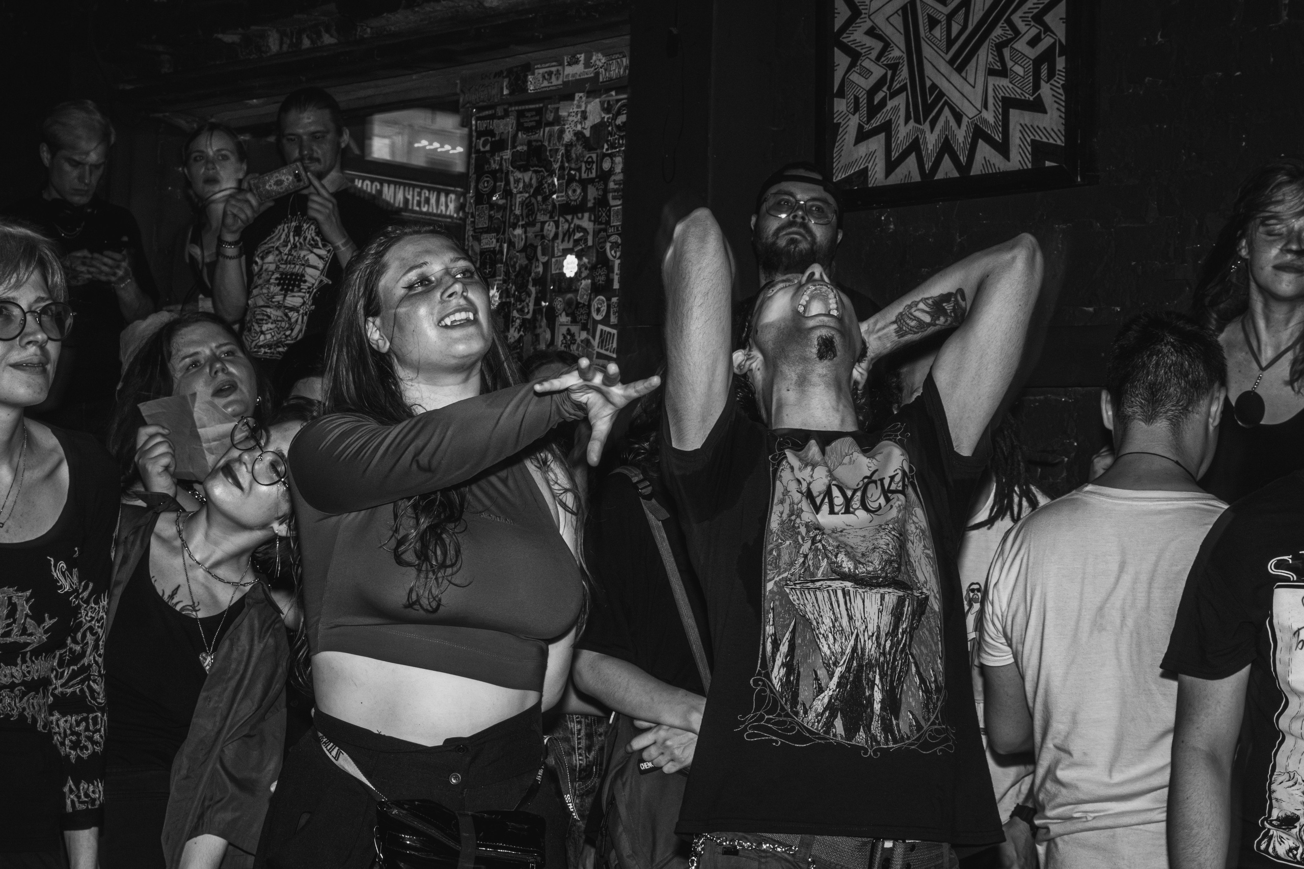 ШШШ & Naska & Smyčka 31.07.2025. Репортажный фотограф в Москве Legiodot