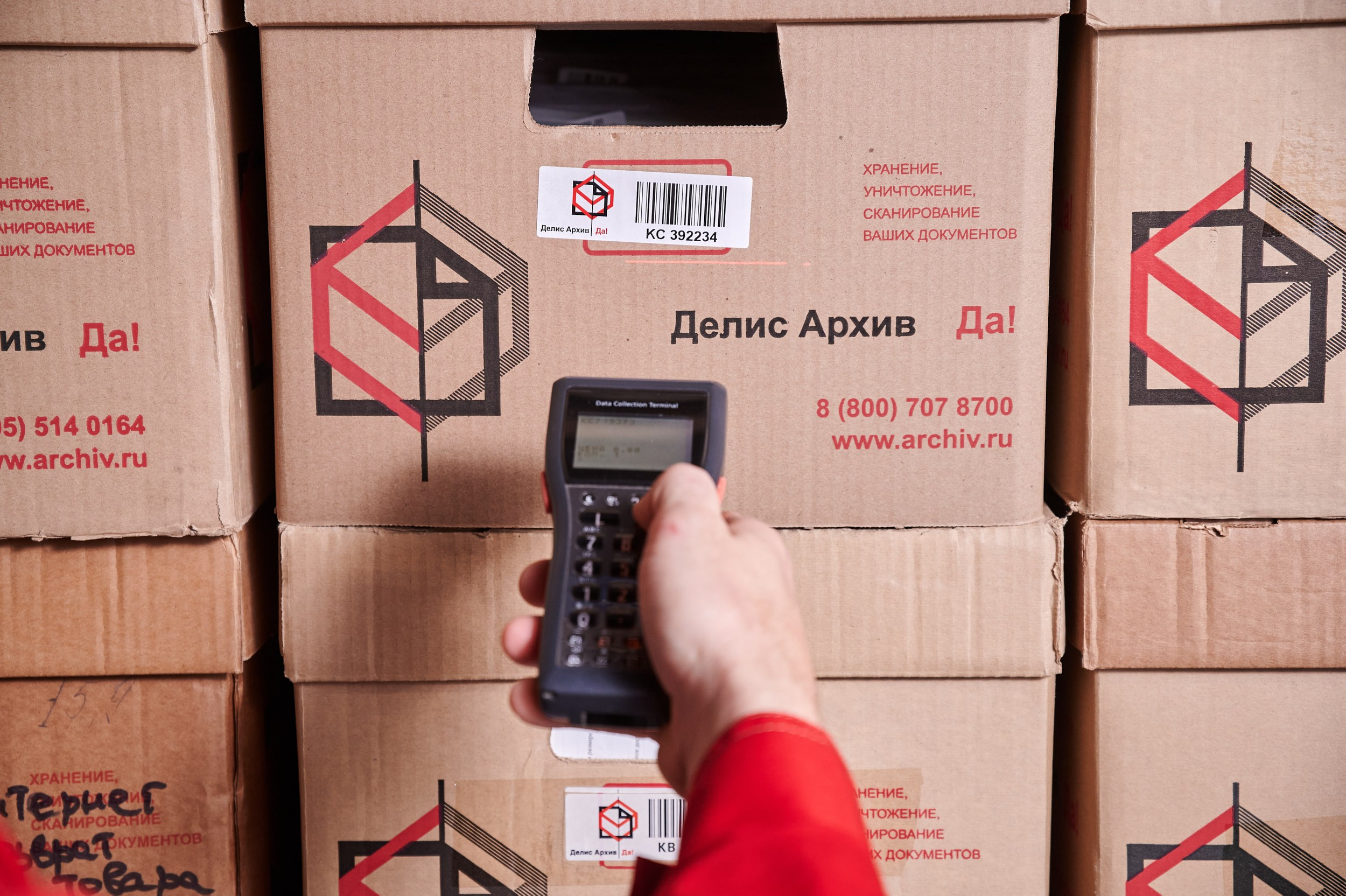 Промышленность. Герман Лепёхин коммерческий фотограф в Москве: репортаж, портреты, интерьеры, производство