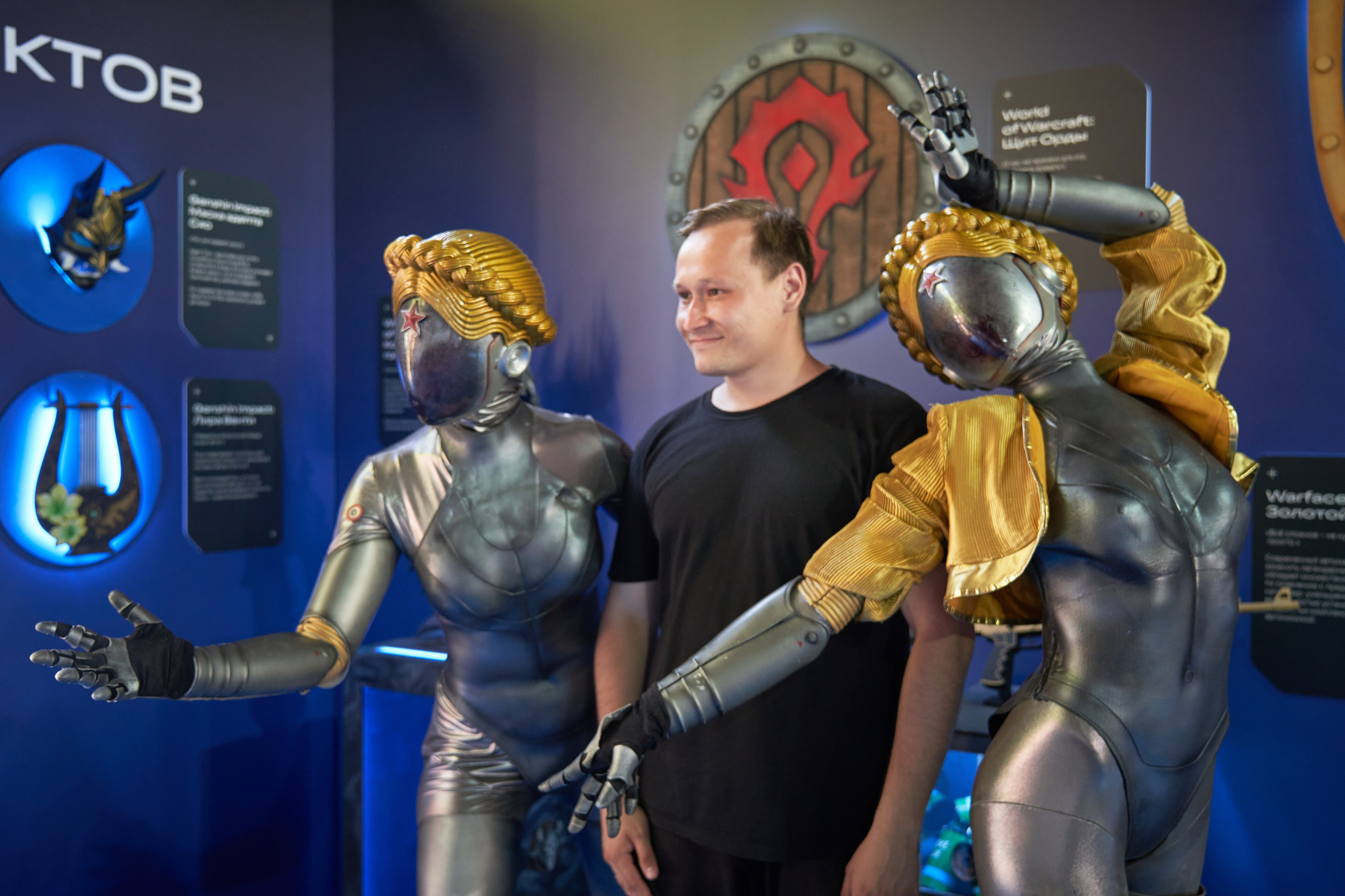 VK Fest. Фотограф Ринат Бархатов | Photographer Rinat Barkhatov