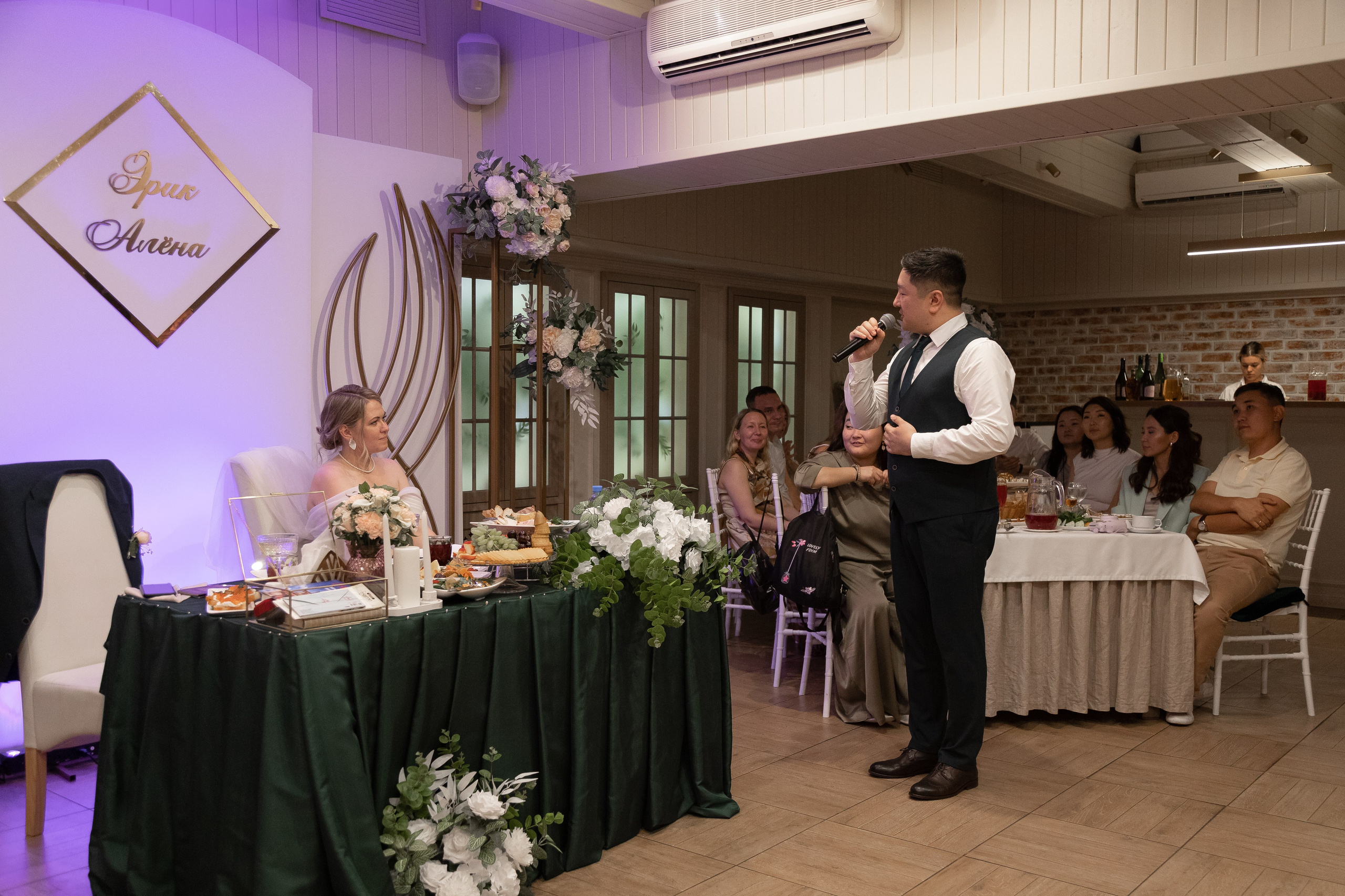 Полный день | Эрик & Алёна. Свадебный и женский фотограф в Москве