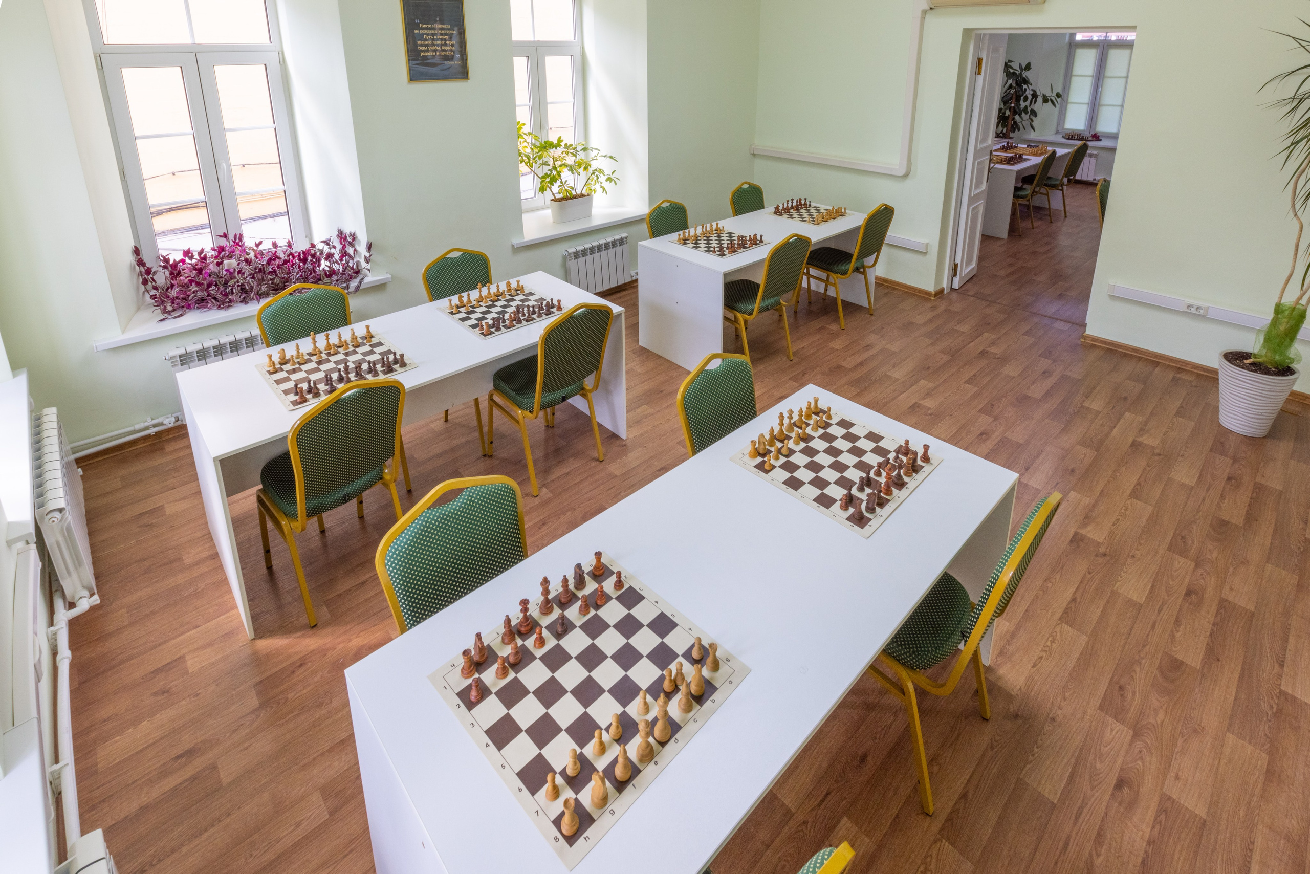 Шахматная гостинная. Фотограф в Туле Крупский АнДРей. Фотостудия «КАДР71» в Туле