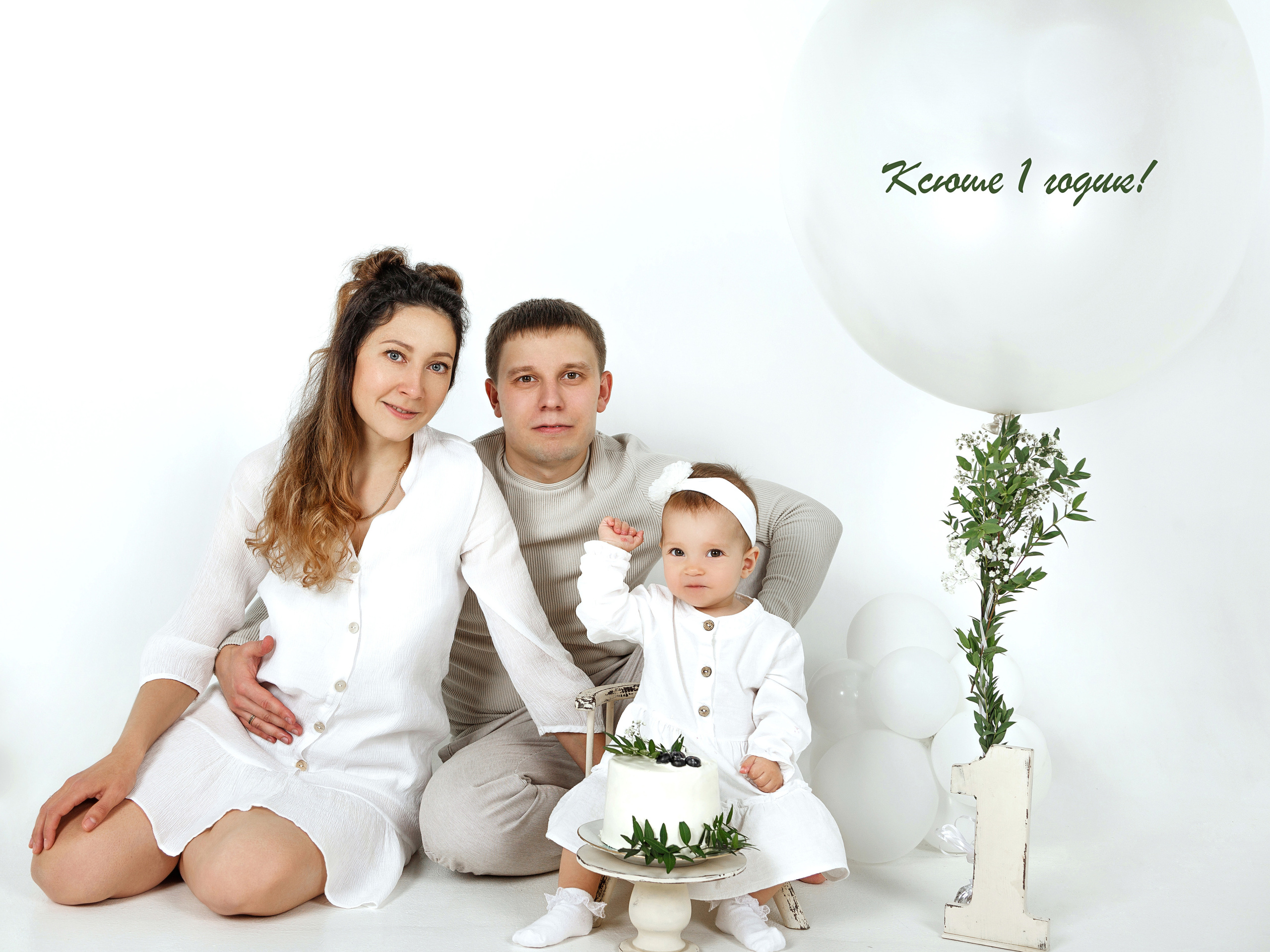 Съёмка первого годика!. Семейный и деткий фотограф, Иркутск!