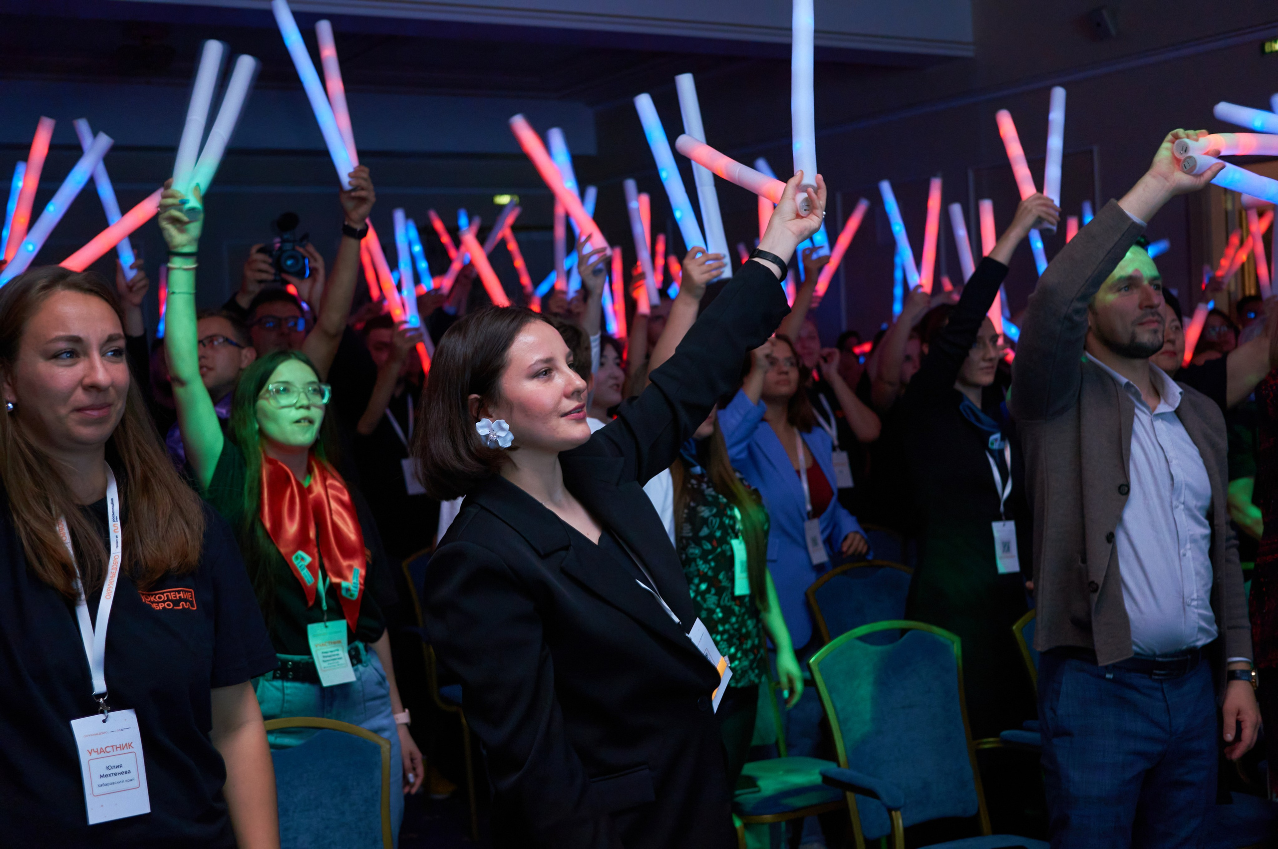 Окружной форум добровольцев СФО и ДФО. Фотограф | Кнышева Валерия | Санкт-Петербург