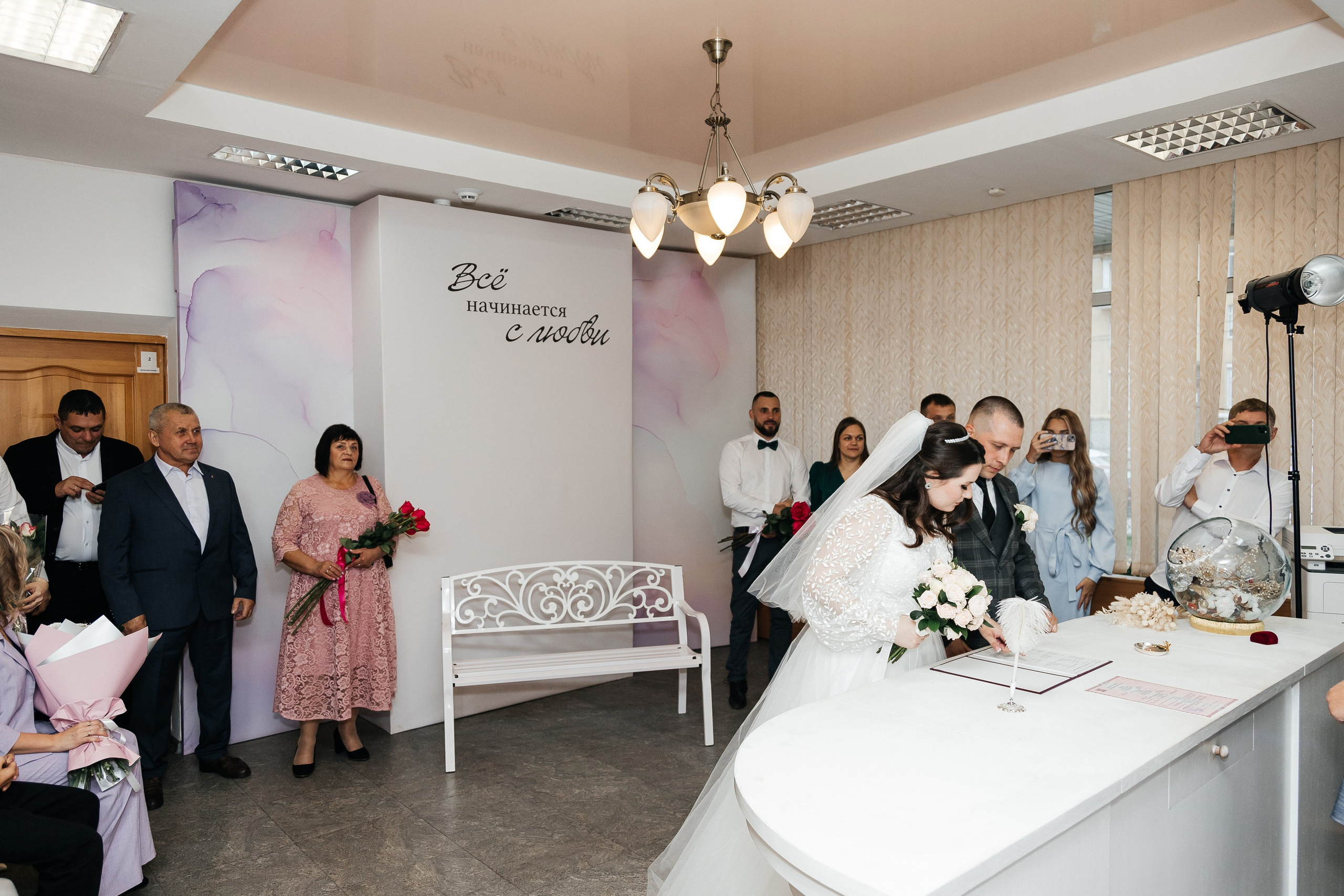 Максим и Нина/2024. Свадебный и семейный фотограф в Екатеринбурге