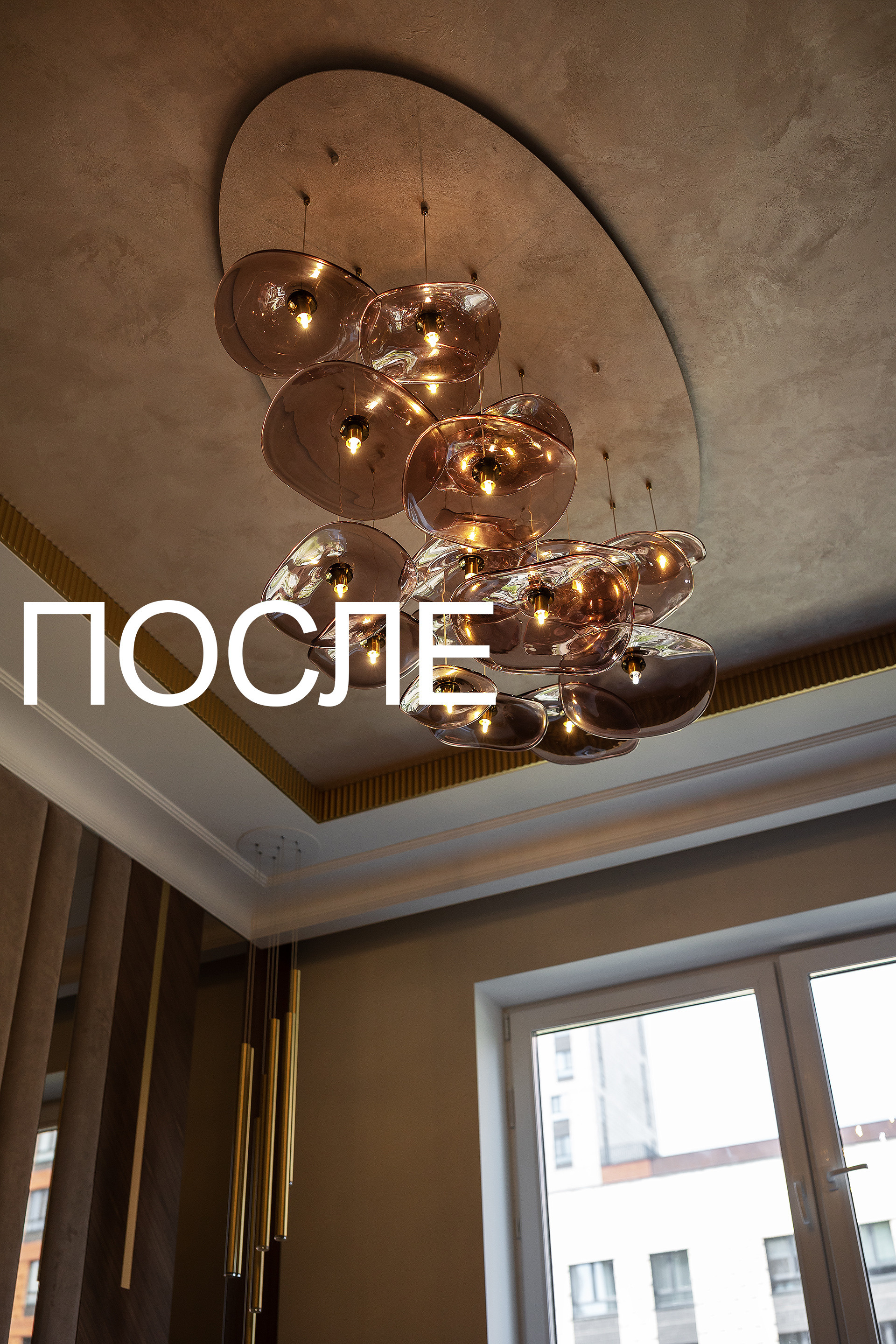 Doposle. Профессиональный Фотограф в Москве Андрей Славнов