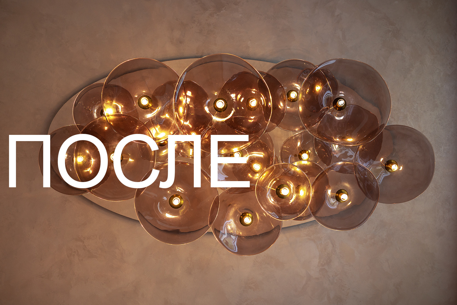 Doposle. Профессиональный Фотограф в Москве Андрей Славнов