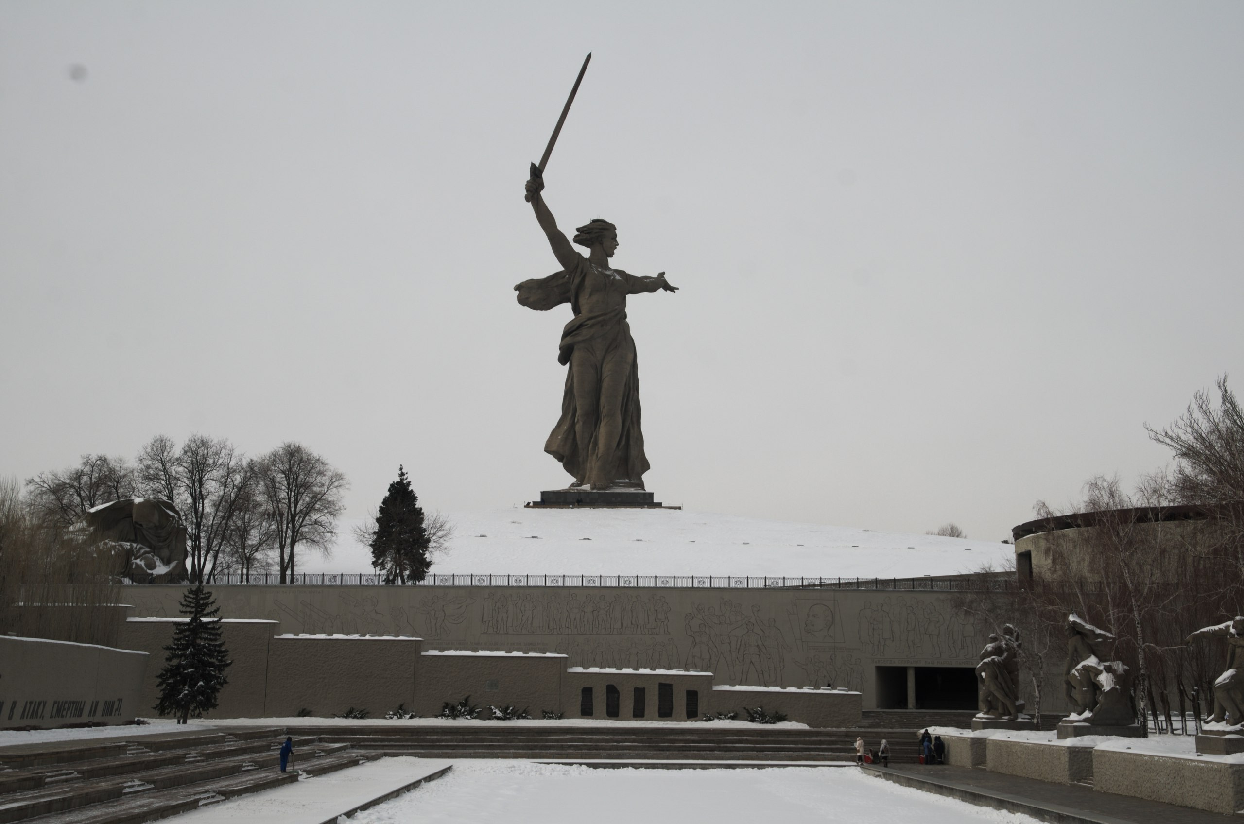 Волгоград | 03-04.03.2018. Галерея Фантим