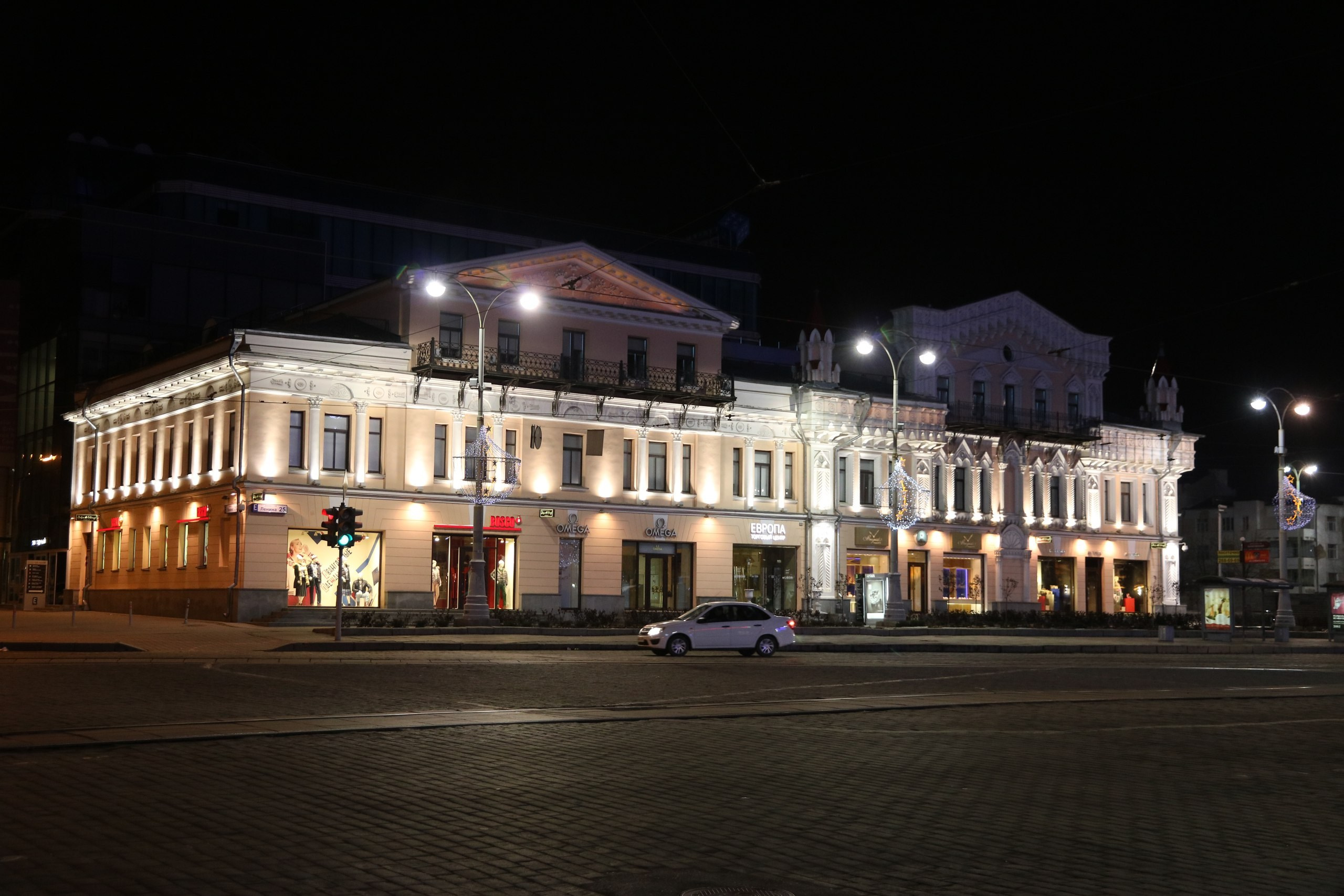 Екатеринбург | 21-23.10.2016. Галерея Фантим