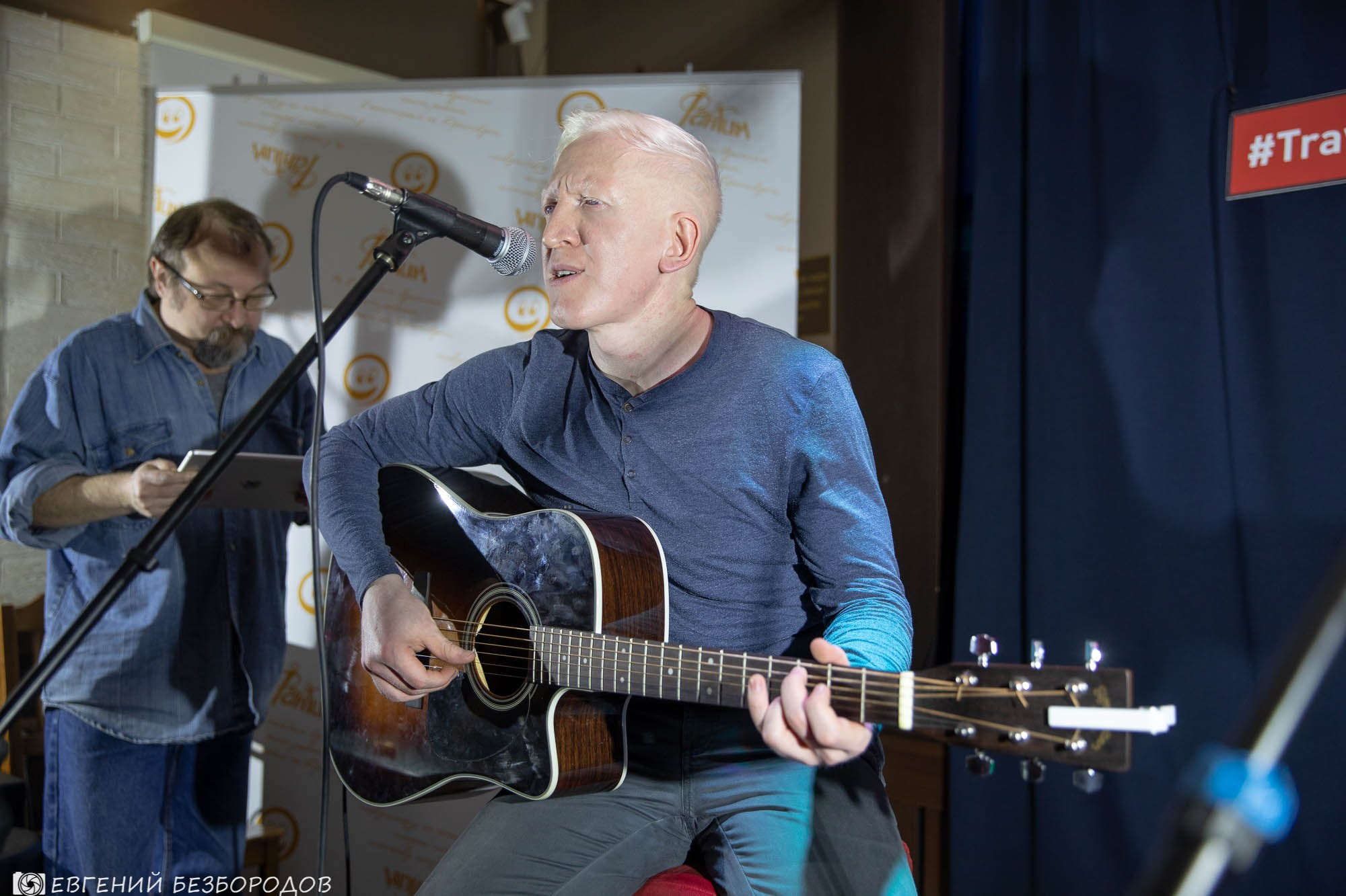 Музыкальная вечеринка «Все звезды» | 15.12.2018. Галерея Фантим