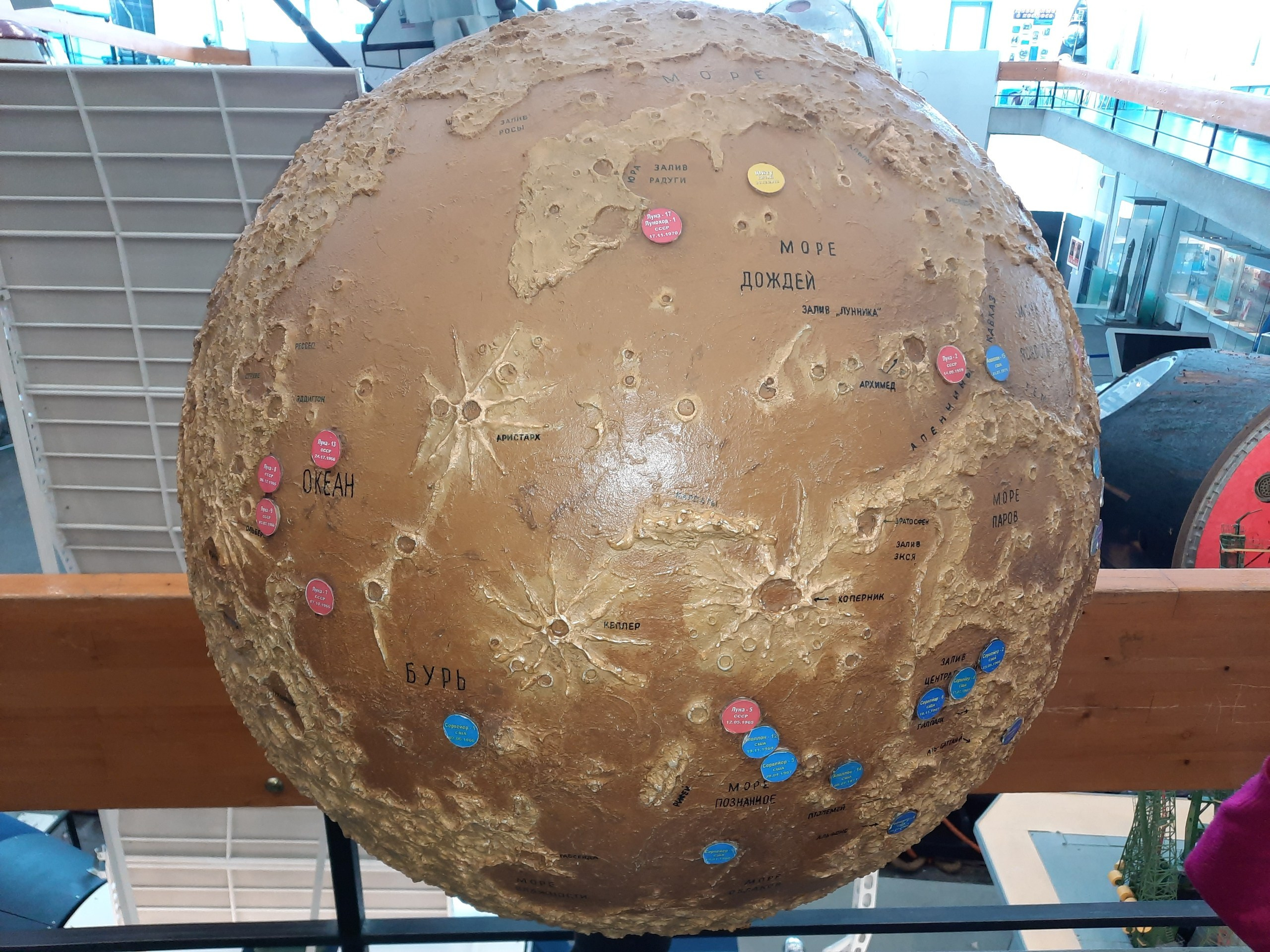 Калуга | 13-14.02.2021. Галерея Фантим