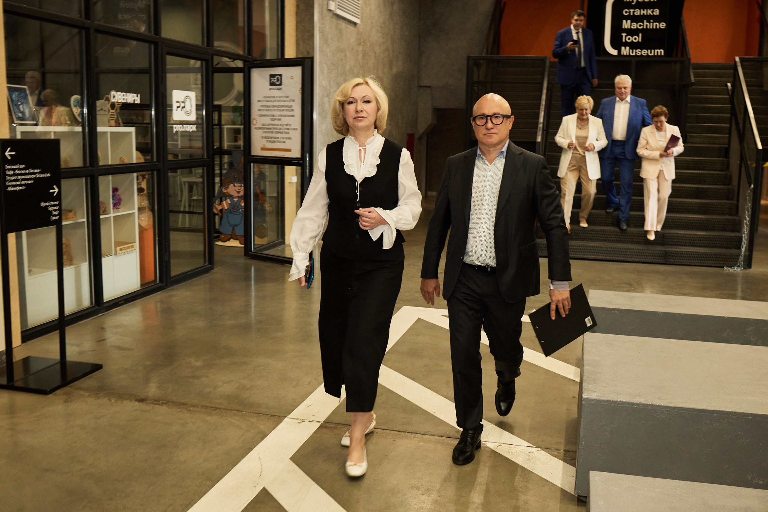 Конференция БИОТ 2025 | Тула. OSPhoto