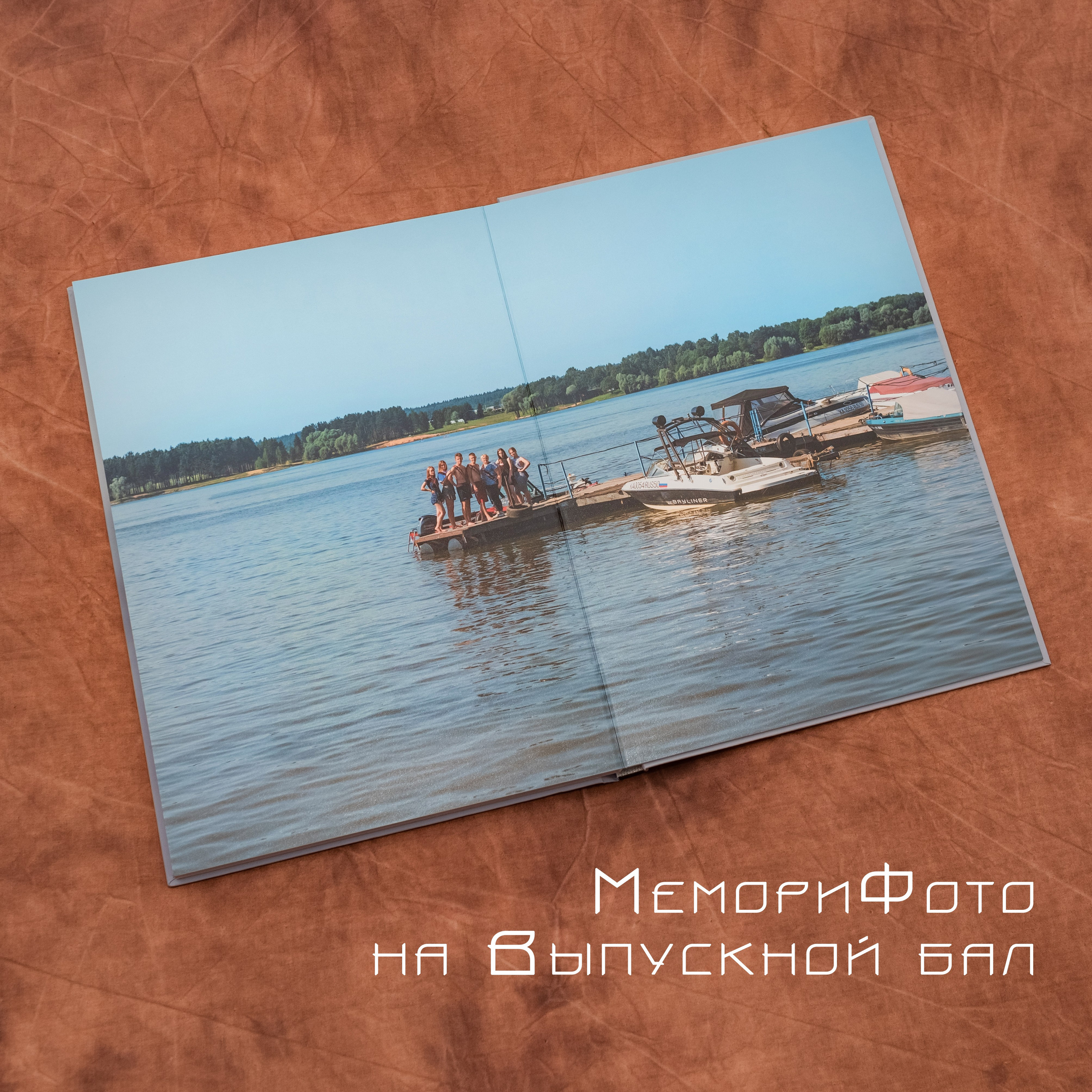 Студийный. Фотограф Гончарова Анна г. Можайск