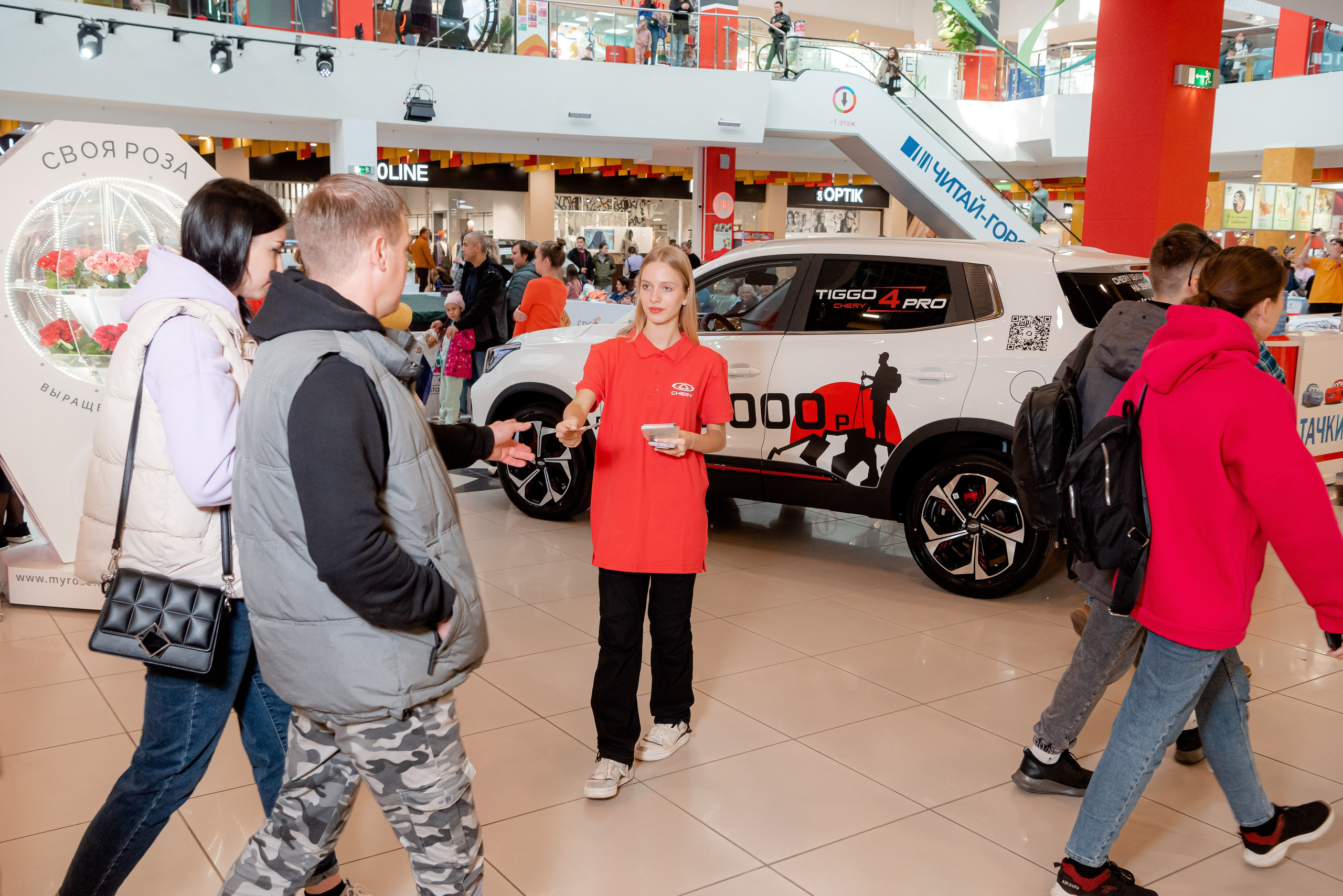 АГАТ в ТЦ Мармелад. Фотограф в Волгограде и Волжском Александр Горбань