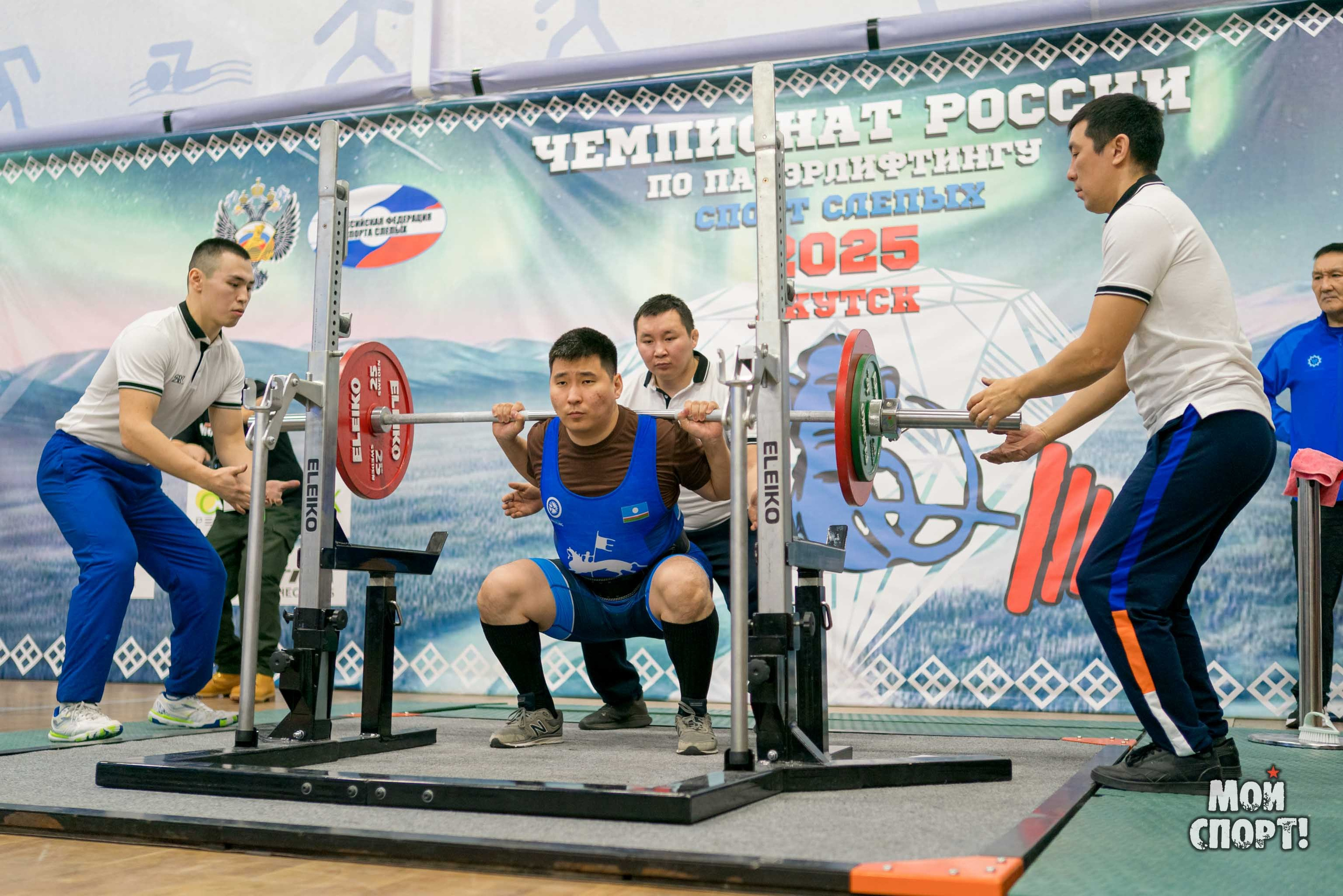 Чемпионат России по пауэрлифтигу 2025. Спорт слепых. Студия «Мой Спорт!» — все о спорте в Якутии
