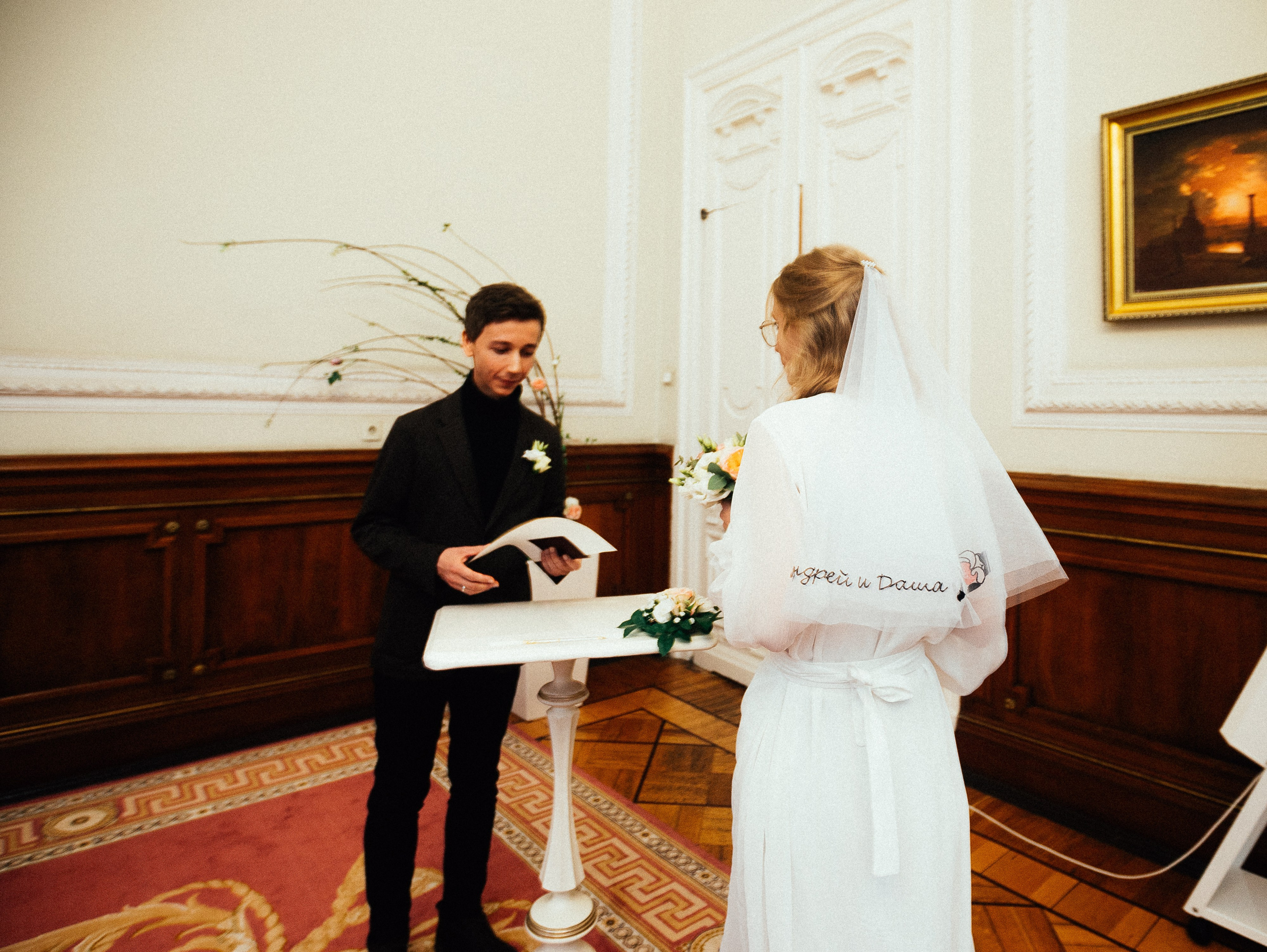 АндрейДаша. Фотограф Мария Немм