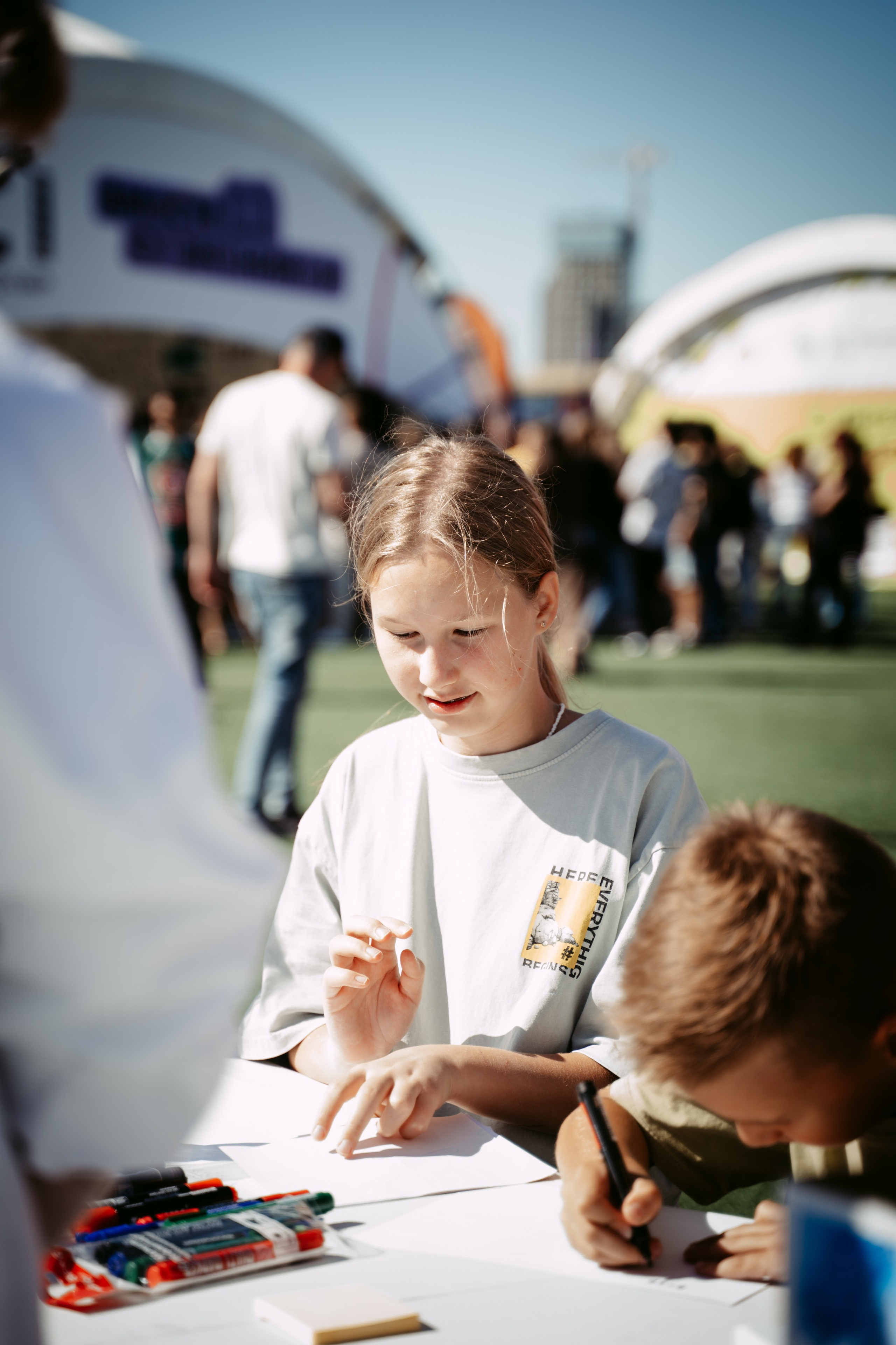 День молодежи 2024. Главная