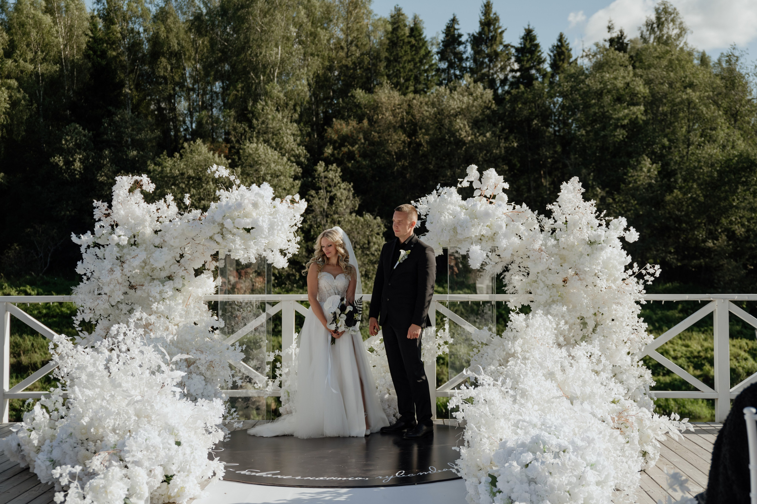 Федя и Наташа. Свадебный и Семейный фотограф в Ярославле Алёна Колясникова