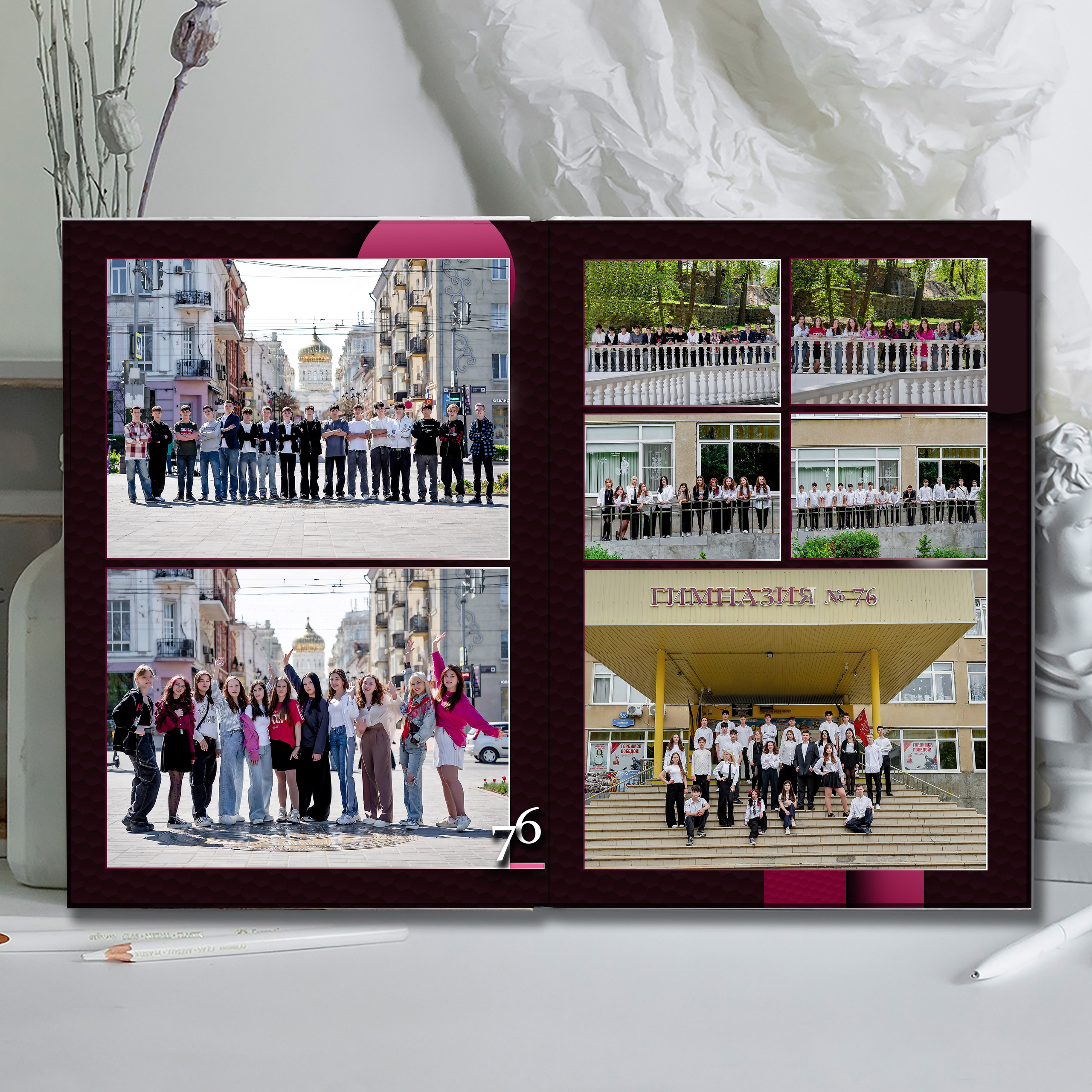 Выпускной альбом для выпускников школы (Дизайн № 208). Современные Выпускные Альбомы в Ростове-на-Дону