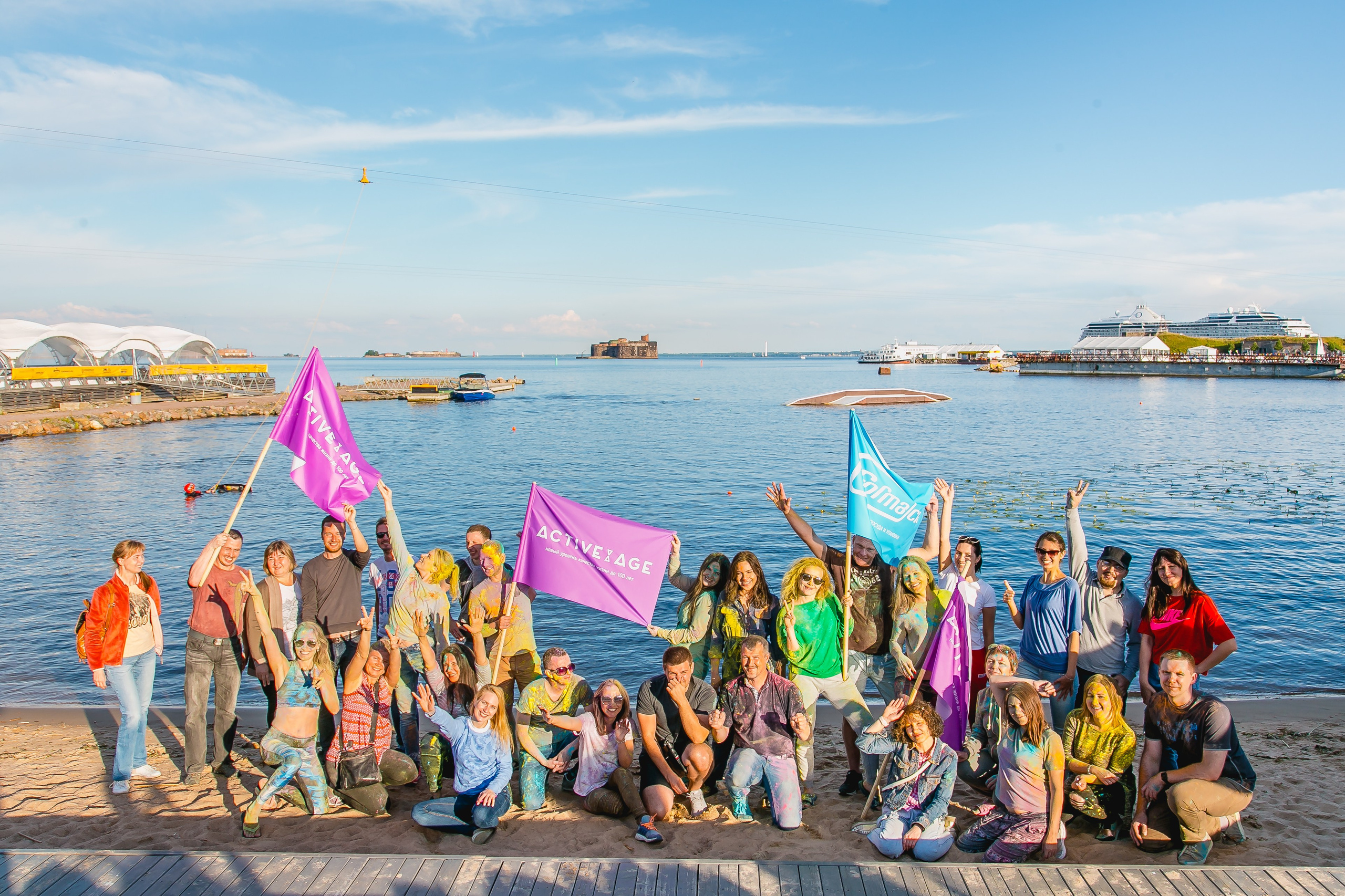 КОРПОРАТИВ ЛЕТО. Главная