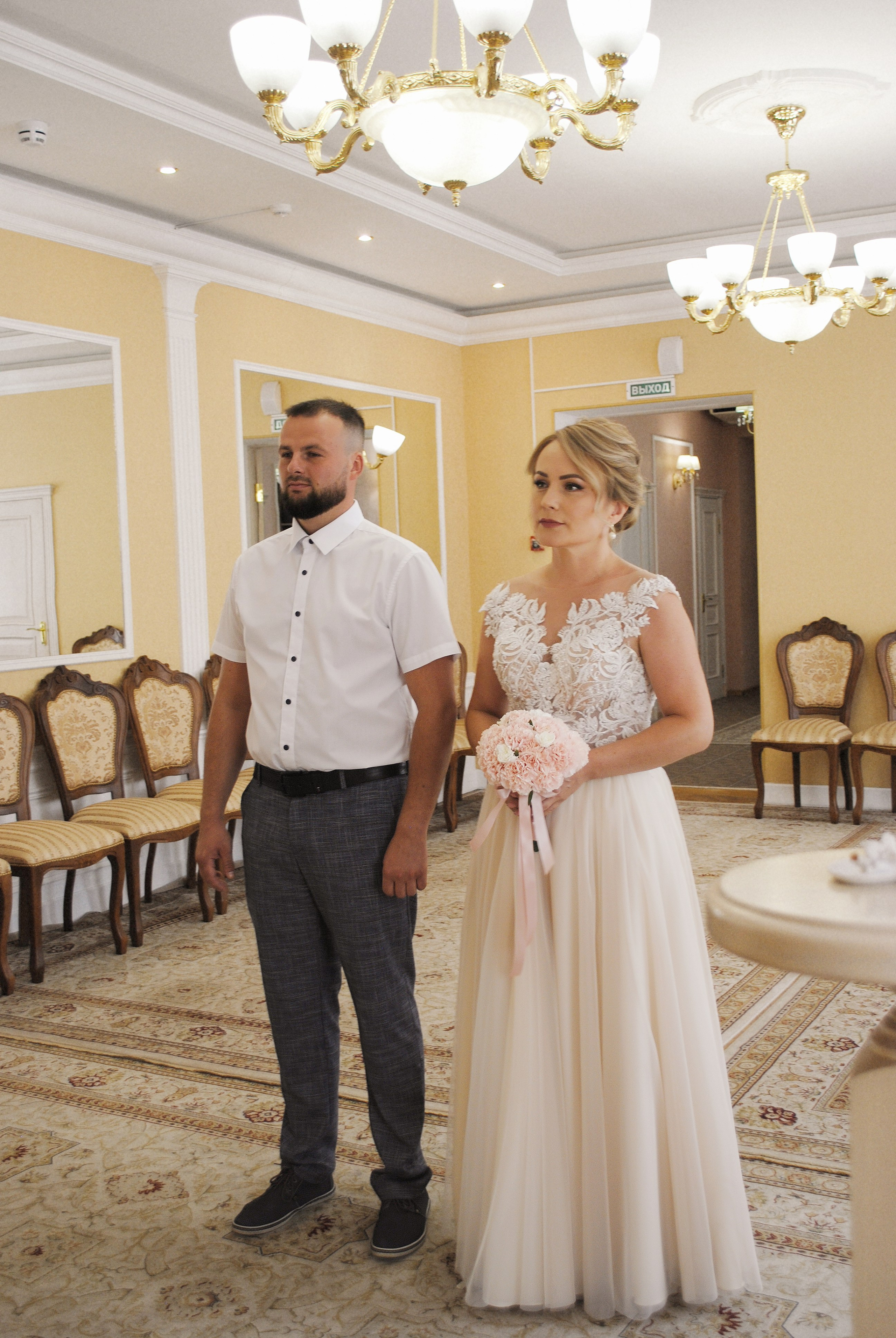 Анна и Сергей. Фотограф Мария Мусаелян