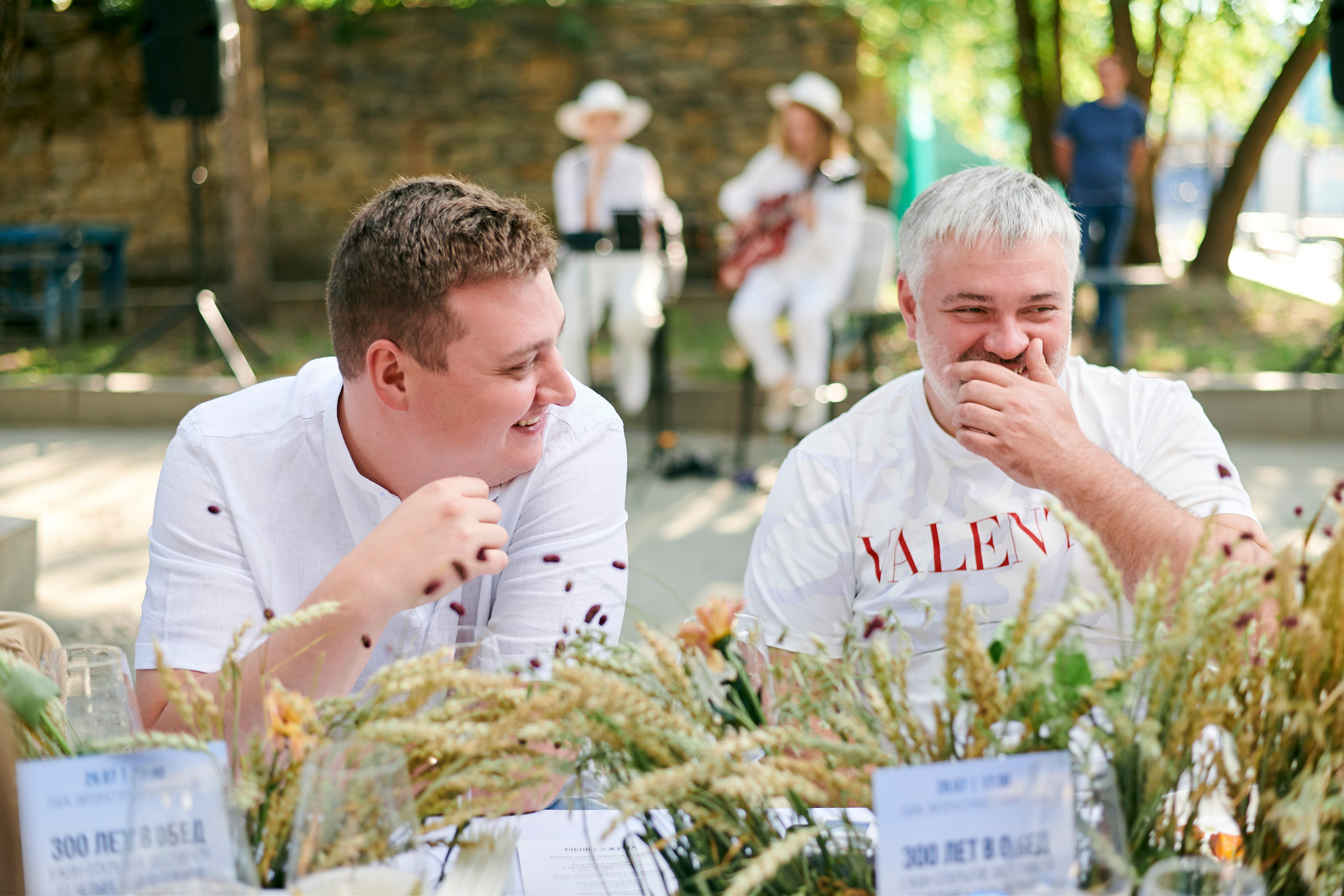 Ужин-открытие фестиваля в честь 300-летия Екатеринбурга!. Фотограф Постольник Дарья