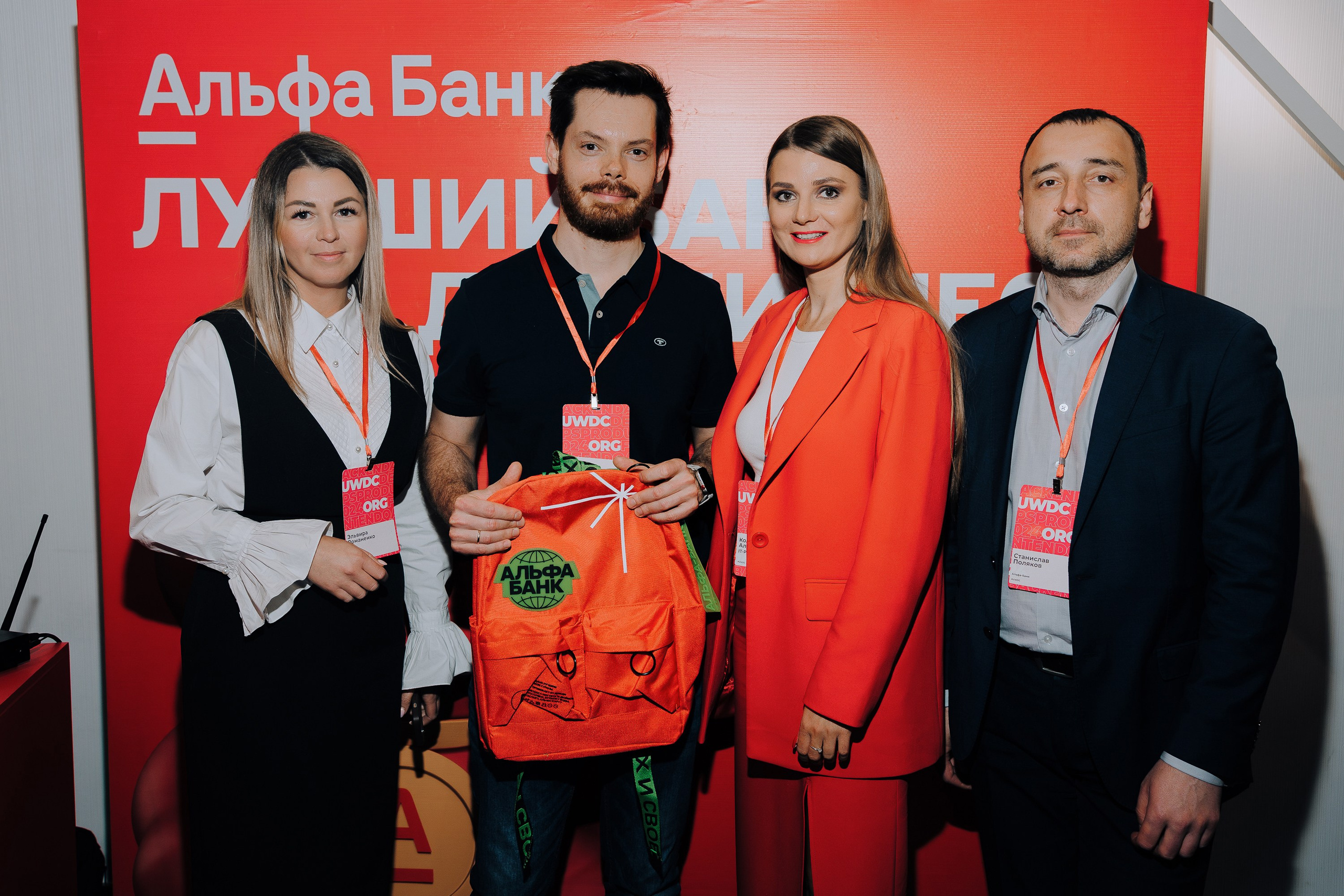 UWDC 2024. Репортажный фотограф Зуев Роман г. Челябинск