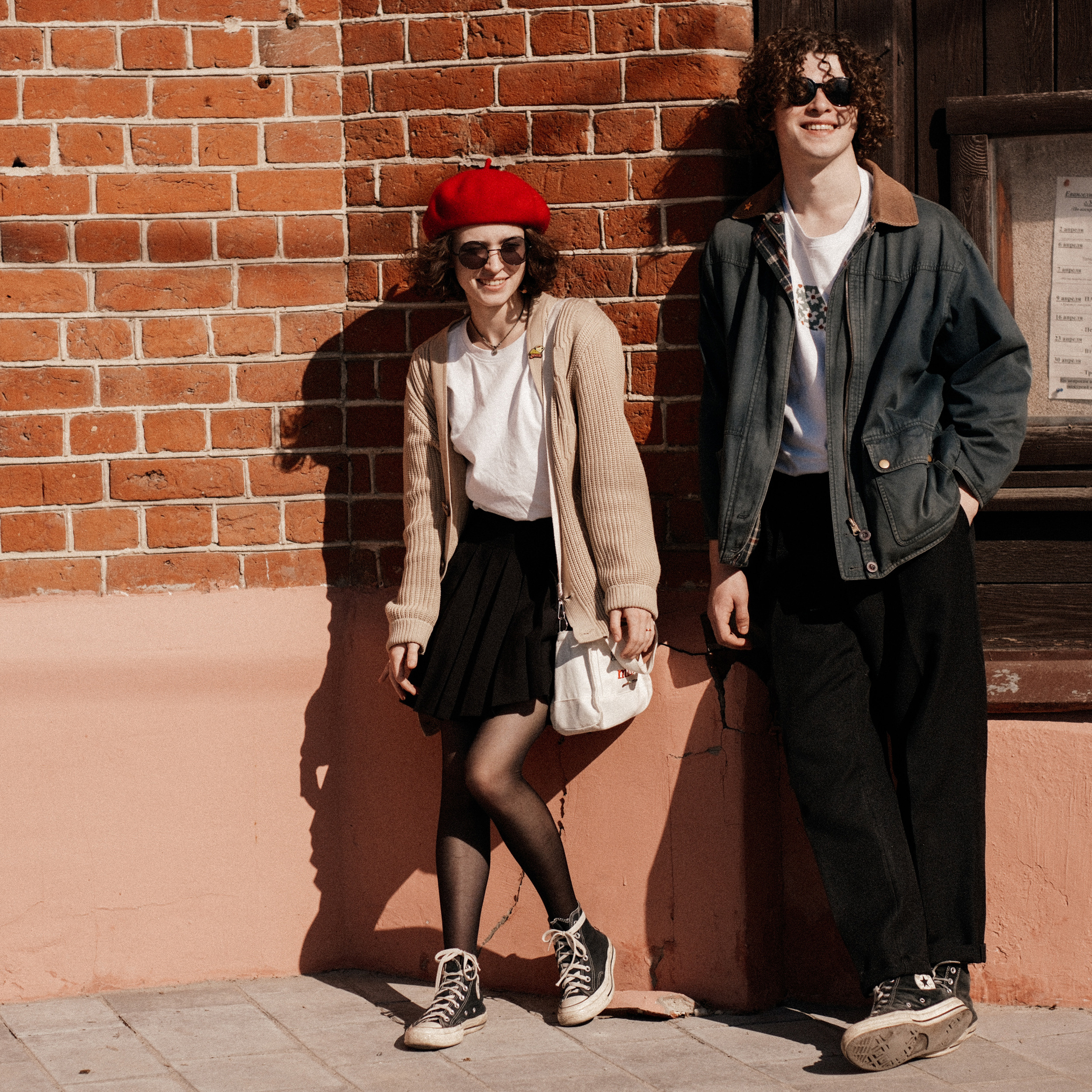 Андрей и Юля. Фотограф Юрий Марилов Москва, Тюмень