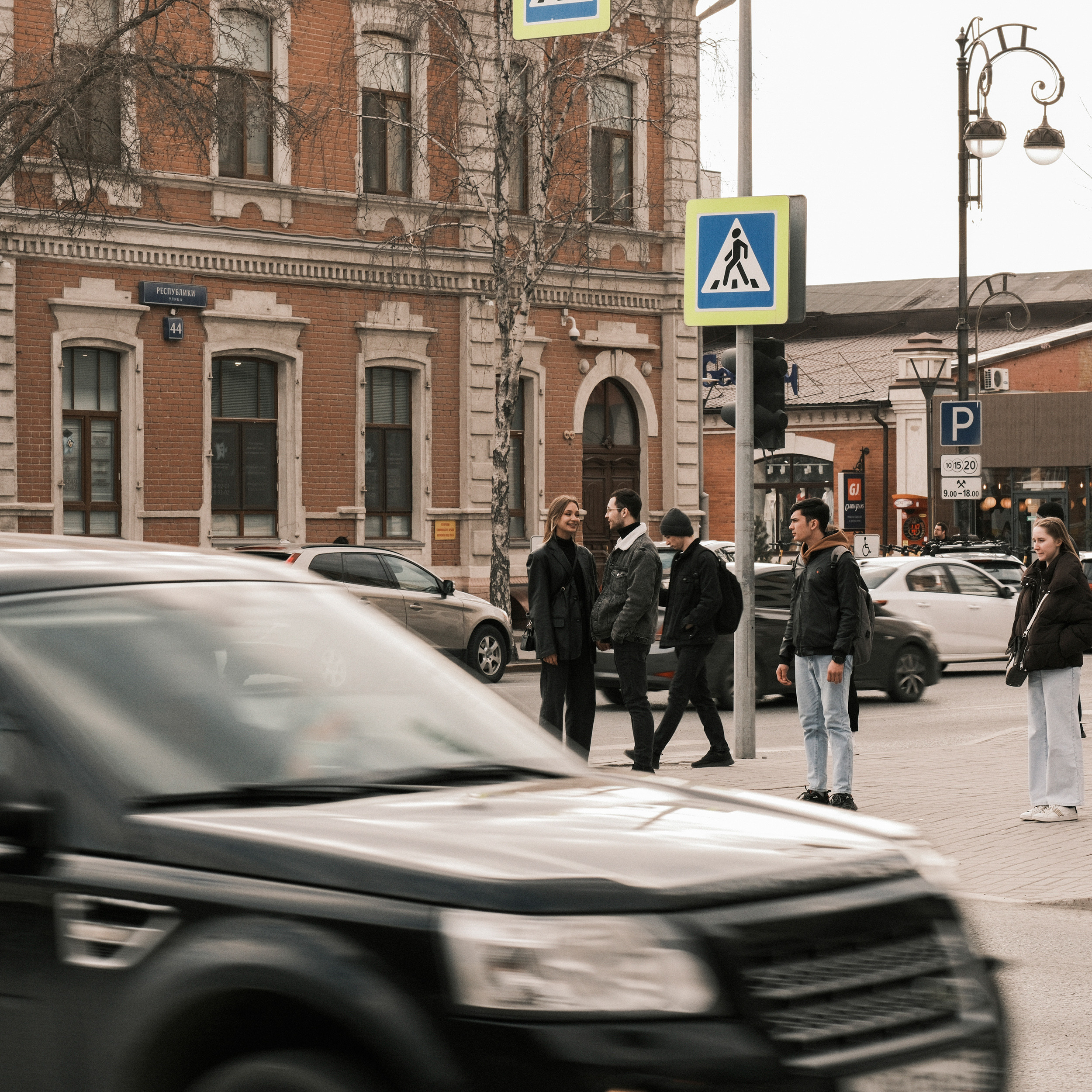 Слава и Эльвина. Фотограф Юрий Марилов Москва, Тюмень