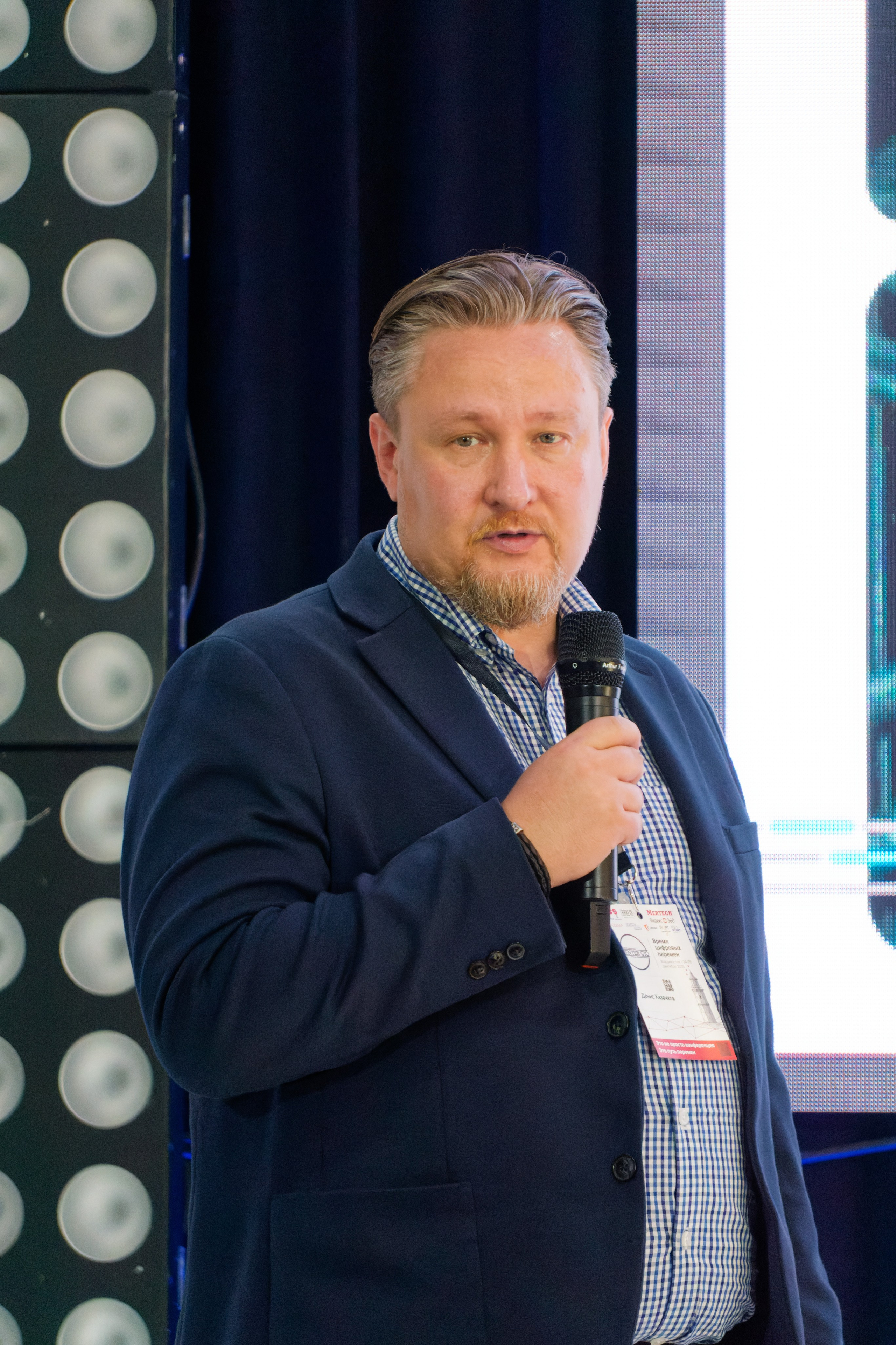 Конференция клуба Айти Директоров. Репортажный, event-фотограф во Владивостоке