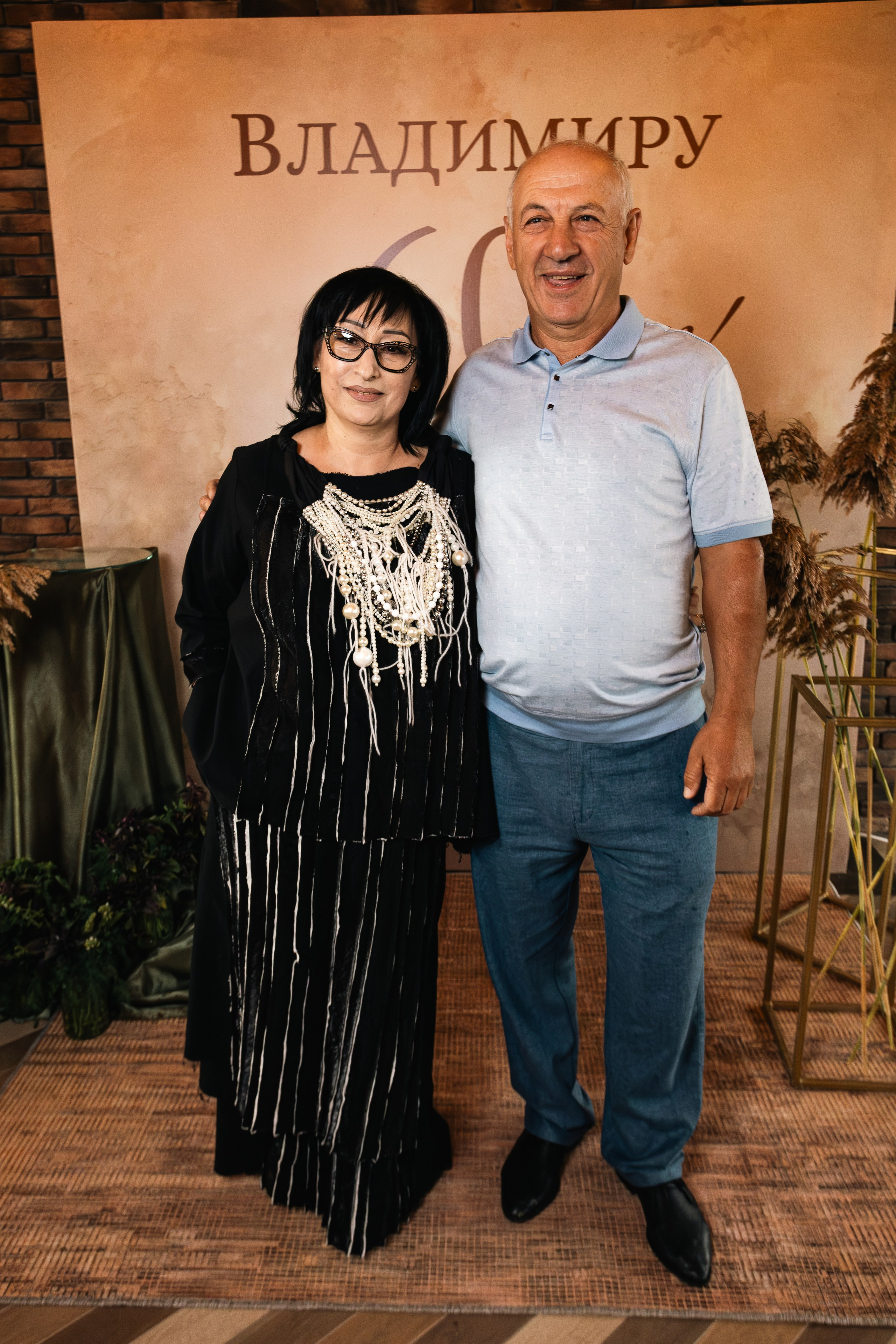 Юбилей Владимир 60 лет. Репортажный фотограф Анапа