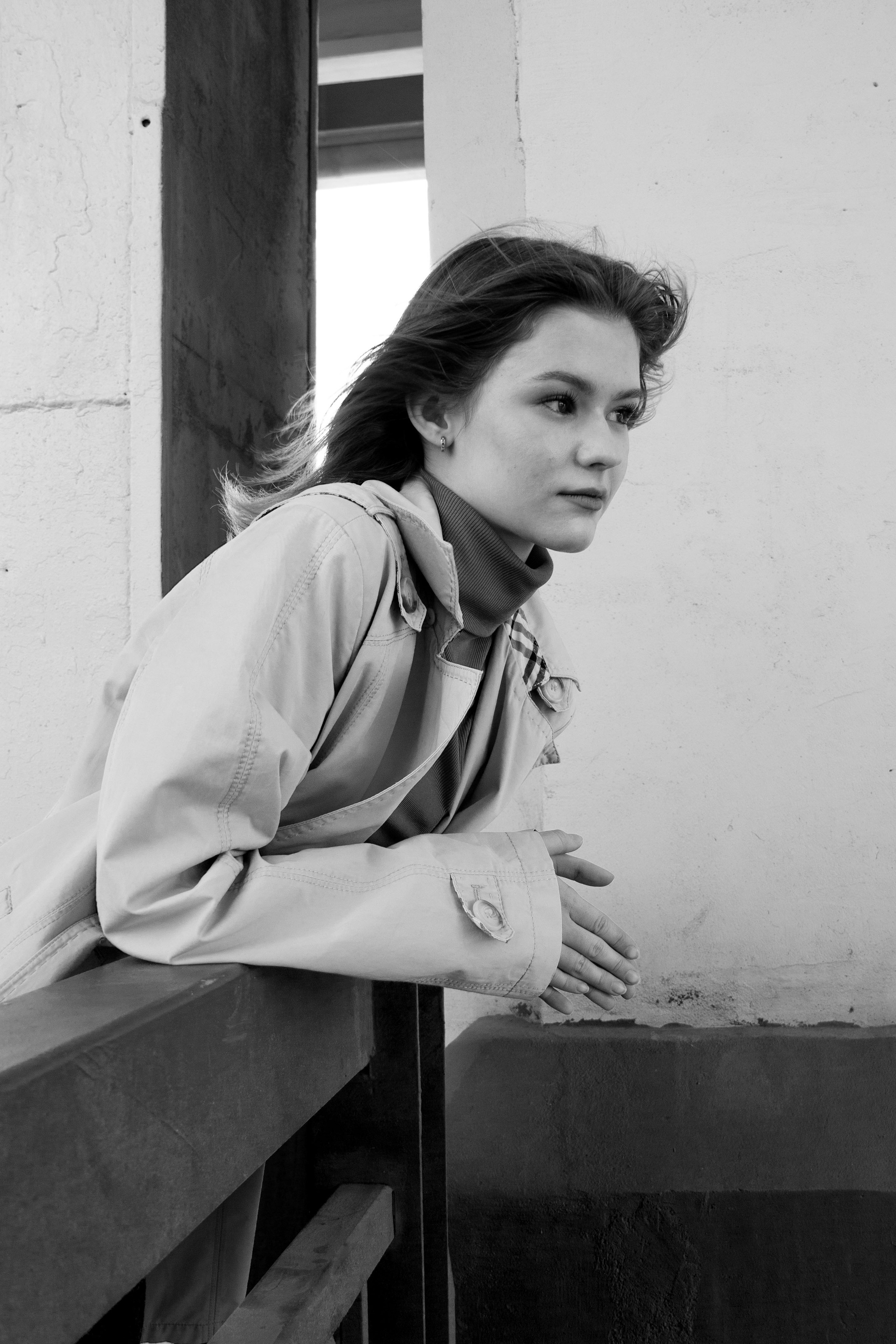 Мария. Главная