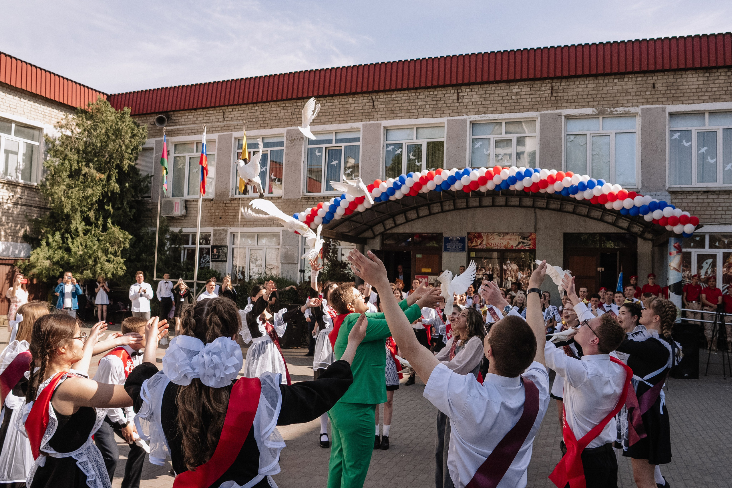11 класс 40 школа. Выпускные альбомы Натальи Бутко: Новороссийск, Анапа, Геленджик