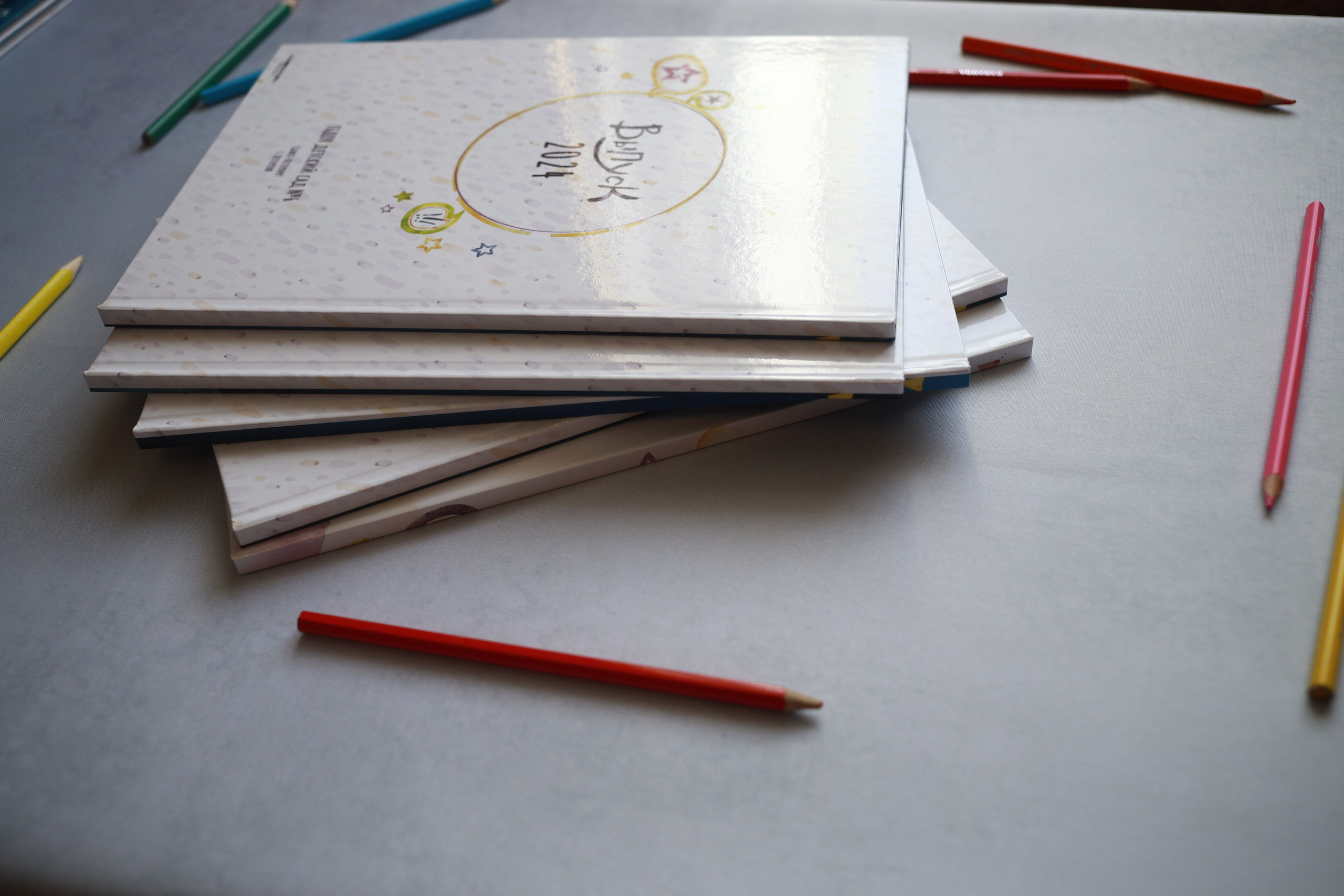 АЛЬБОМЫ ДЕТСКИЙ САД