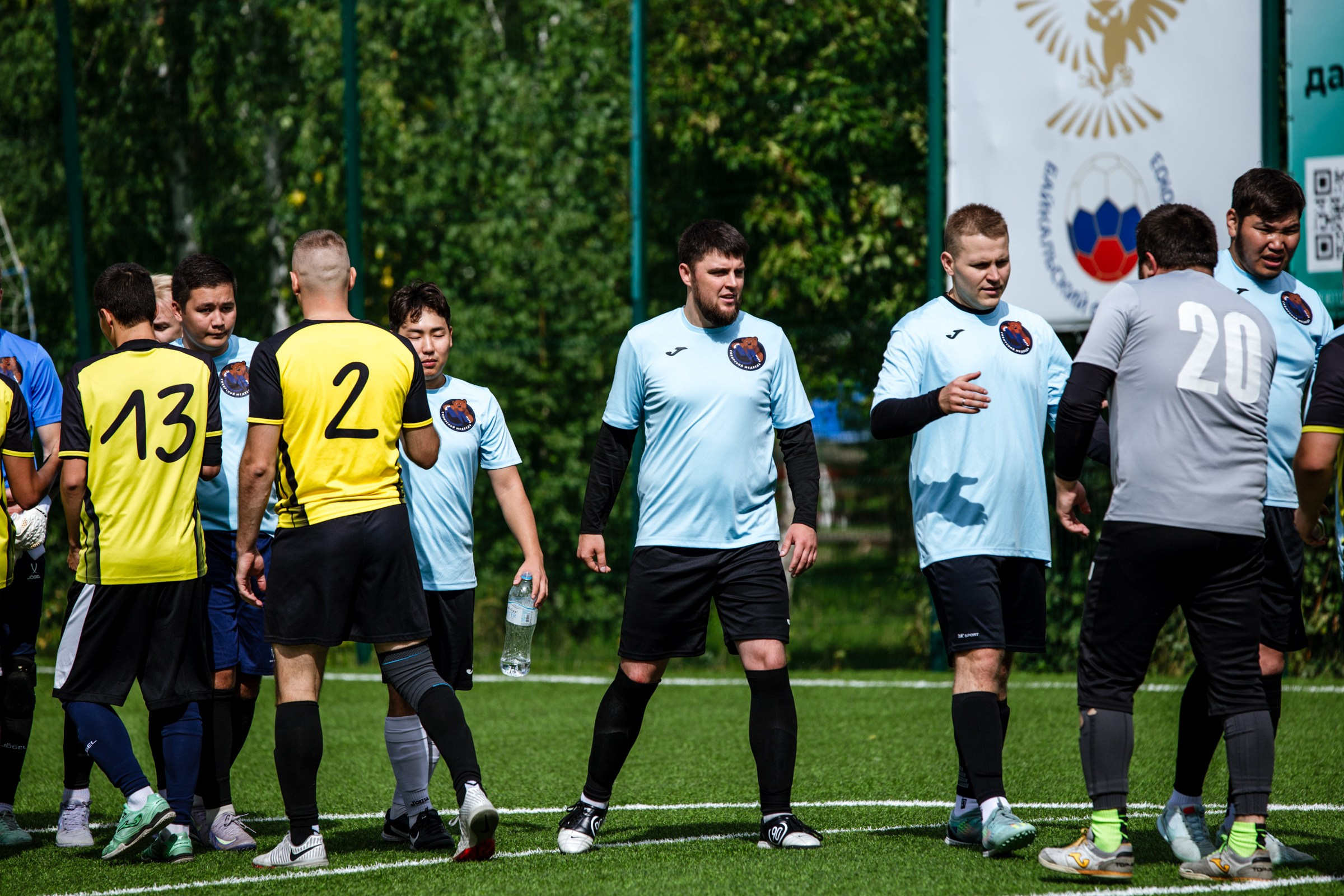 ФМФИО | Лига выходного дня | Сибирский медведь-Арома Лайт | 7.08.25. Фотограф в Иркутске Евгения Айвазова