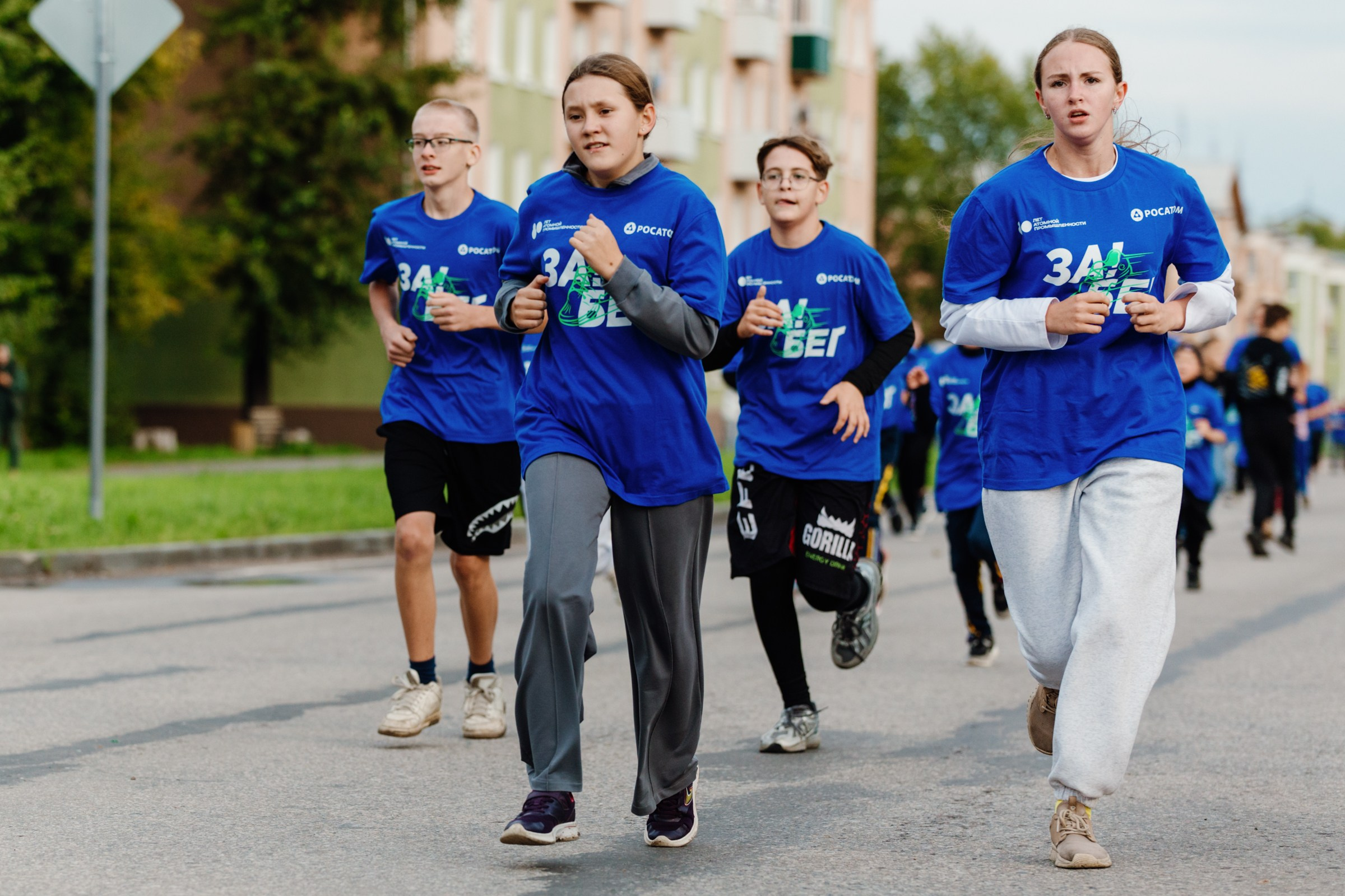 День города Усолье-Сибирское 2025. Фотограф в Иркутске Евгения Айвазова