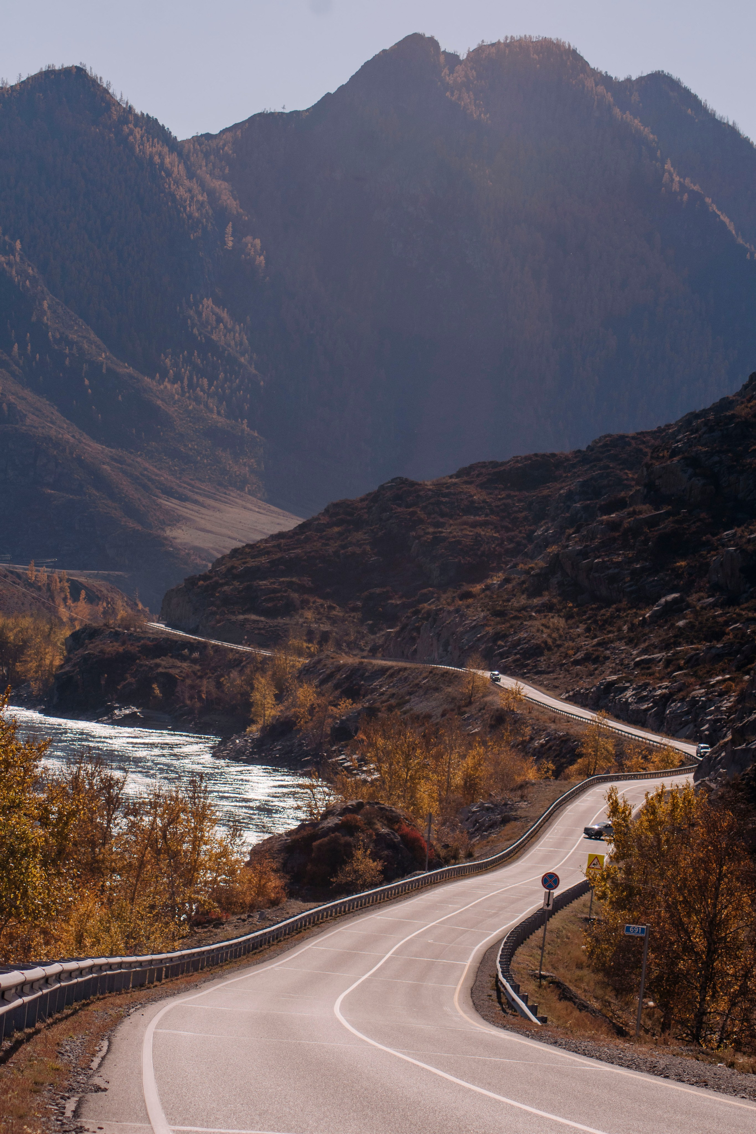 Altai landscape. Iraogo
