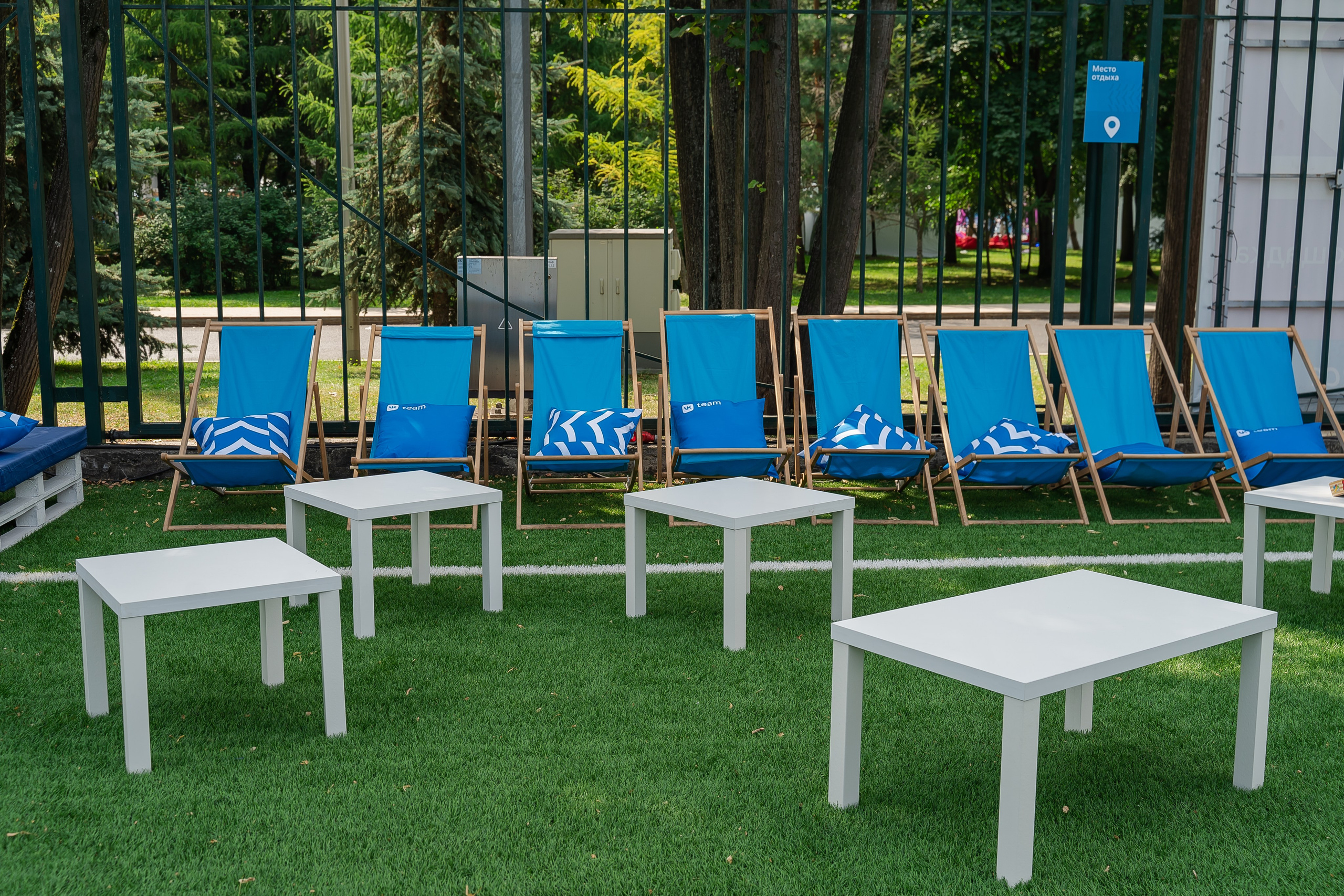 ВК ФЕСТ. Репортажный и свадебный фотограф в Москве