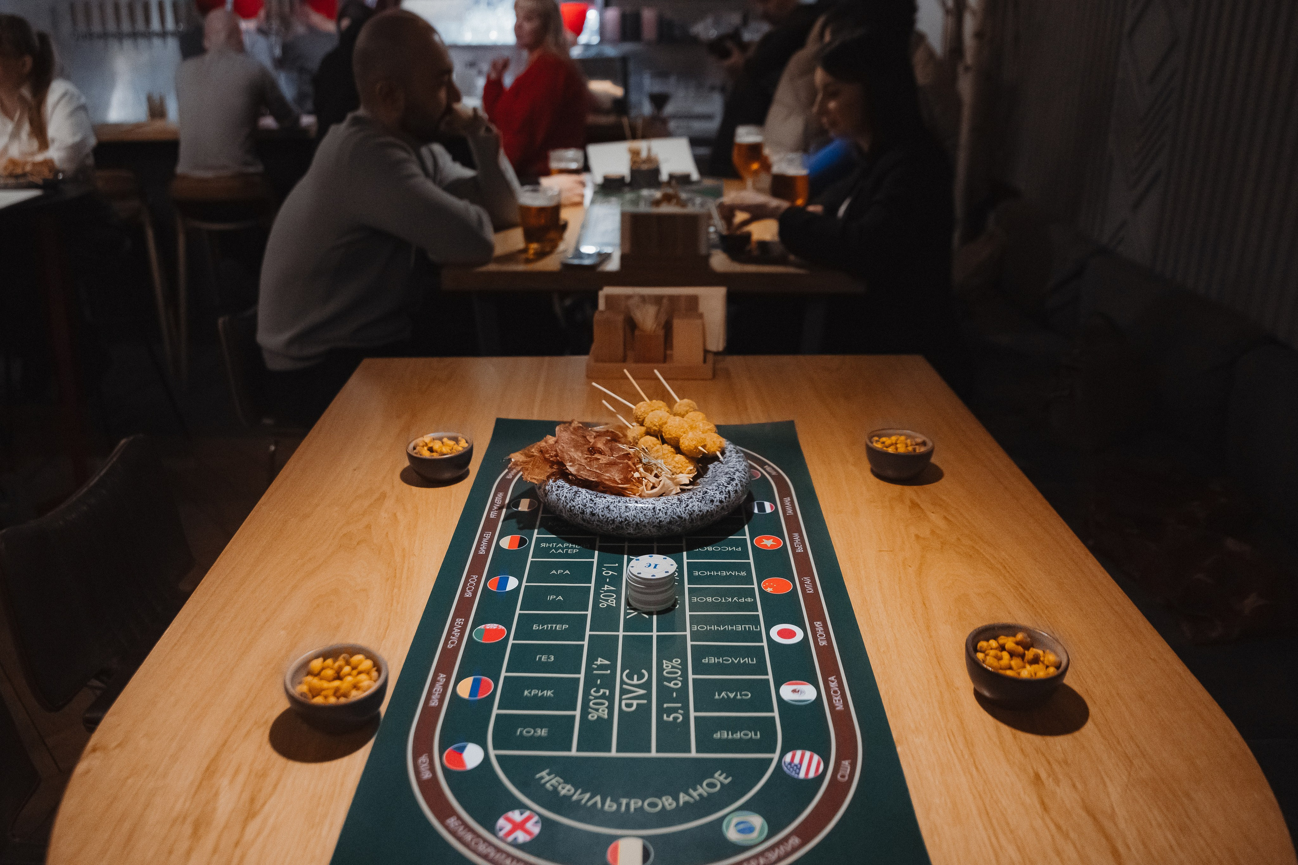 Пивное казино в Eirik Birch. Фотограф Егор Сухов