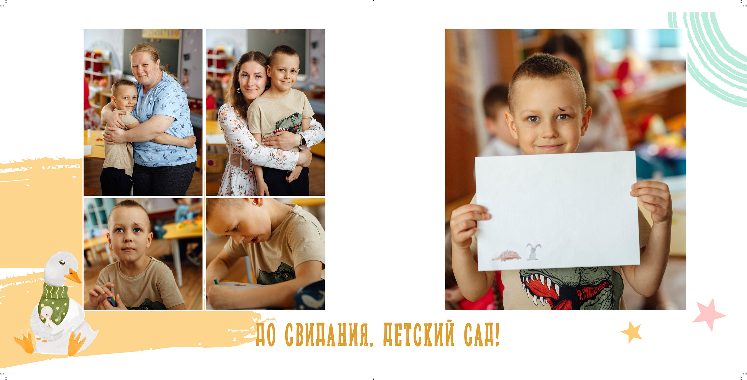 Выпускные фотоальбомы