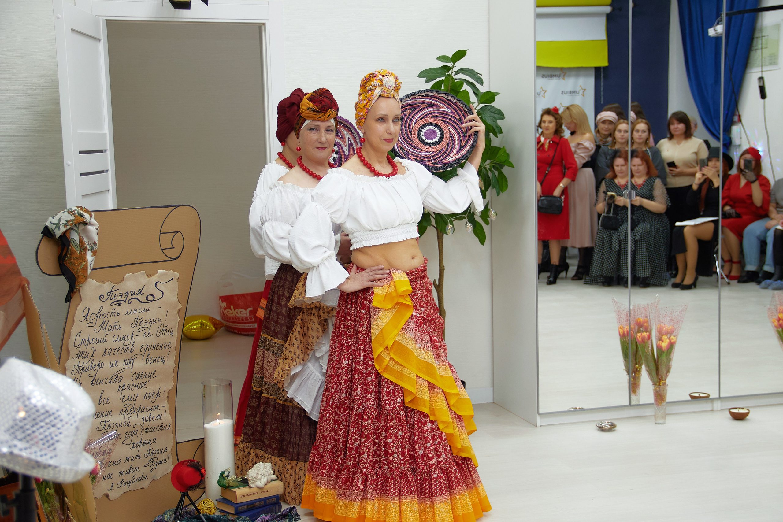 Творческий вечер «Дама в шляпе». Фотограф в Смоленске Ася Польшина