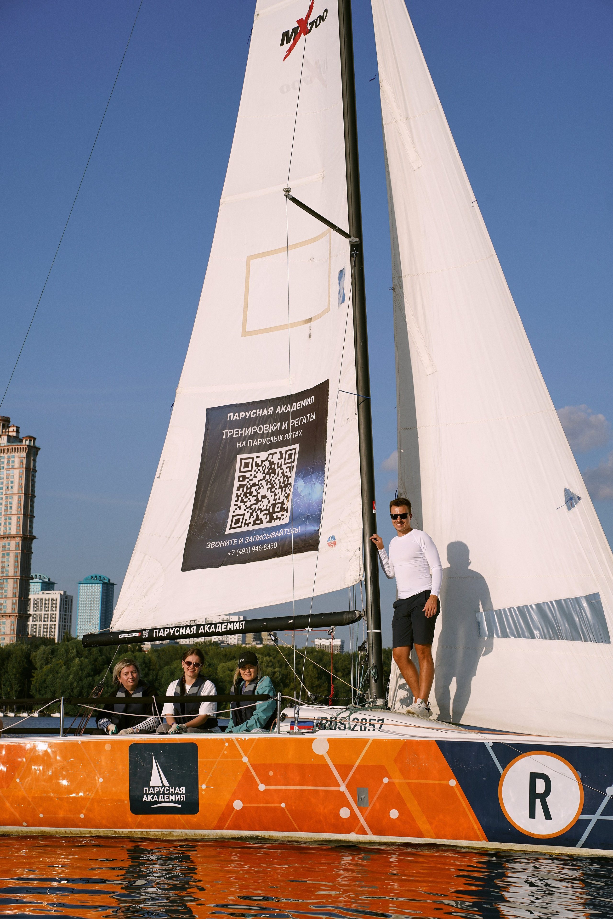 Корпоратив Мармелад Медиа. Фотограф