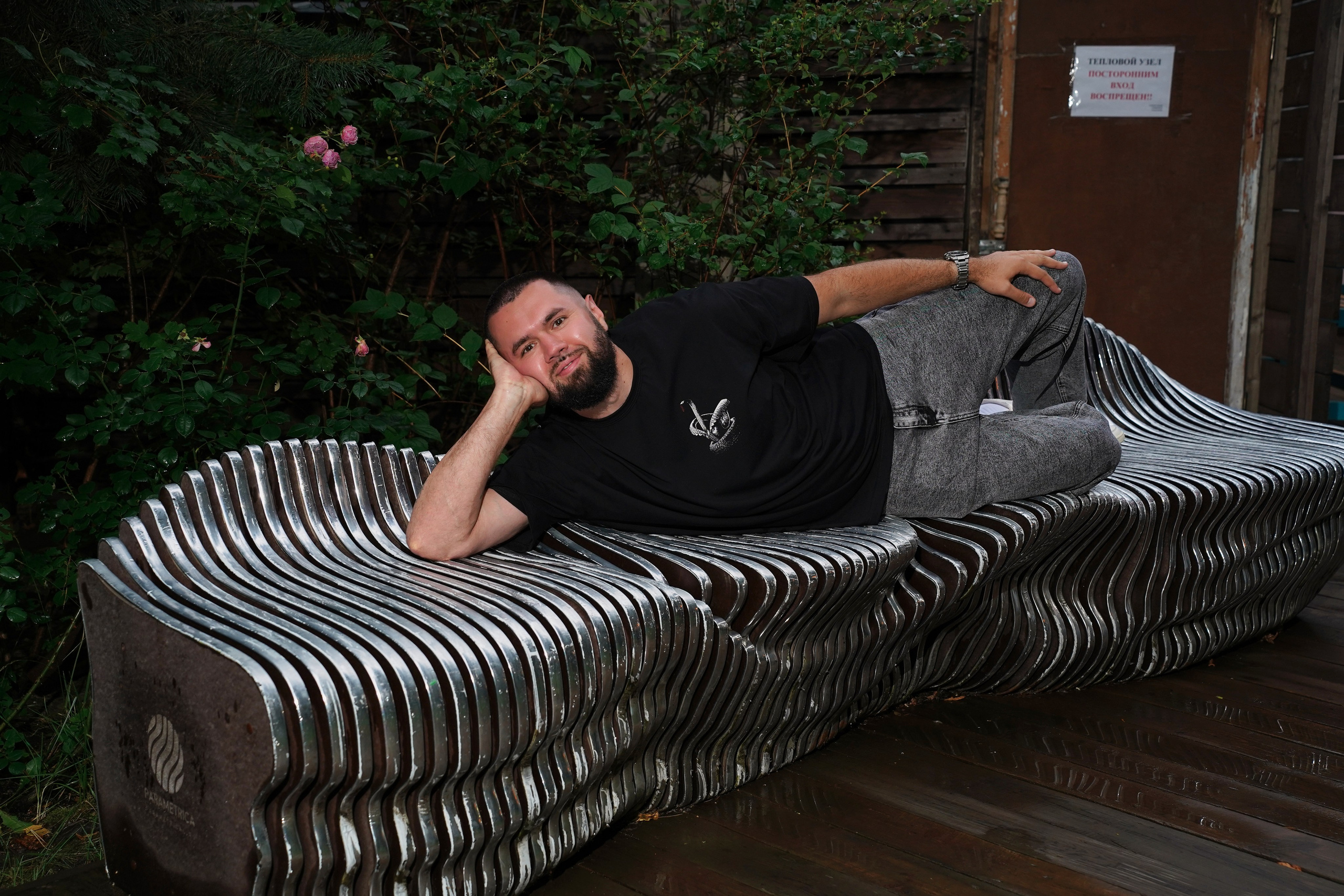 Летний корпоратив. Фотограф