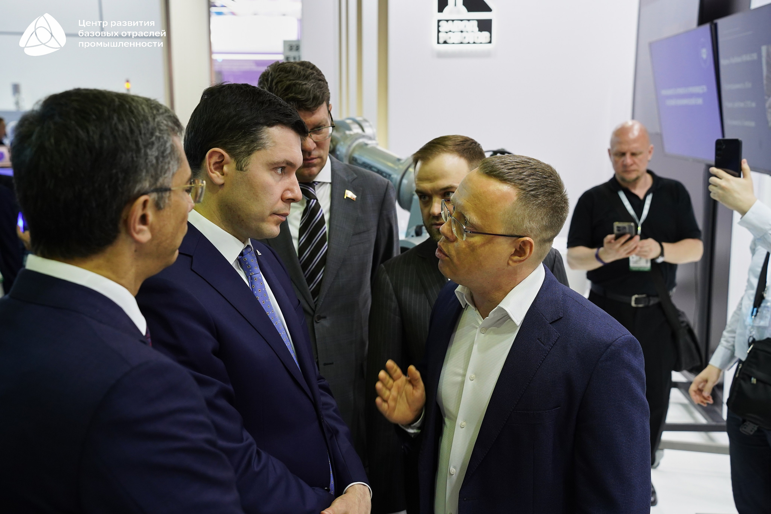 ЭКСПОЦЕНТР Алиханов. Фотограф