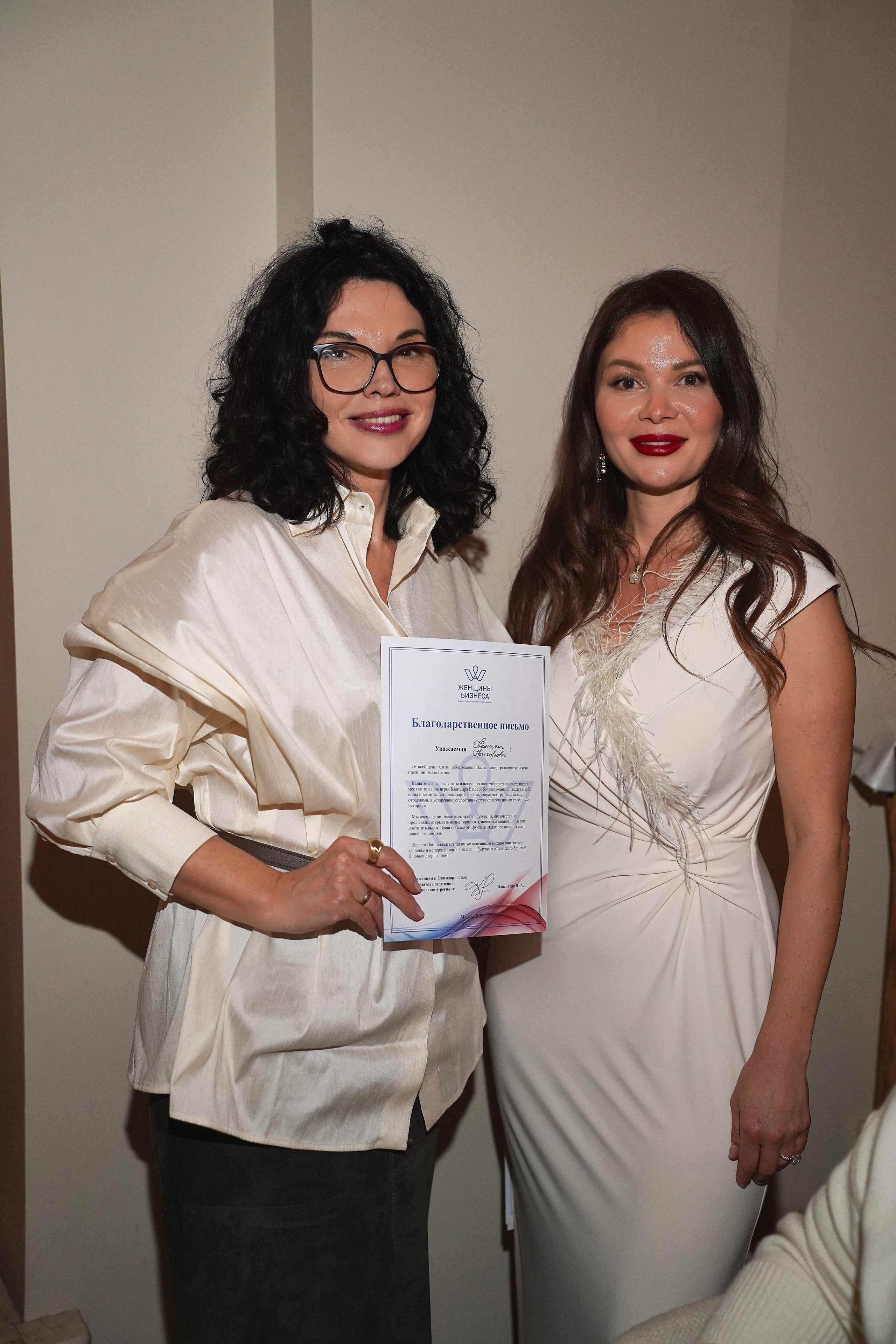 ZEA. Фотограф